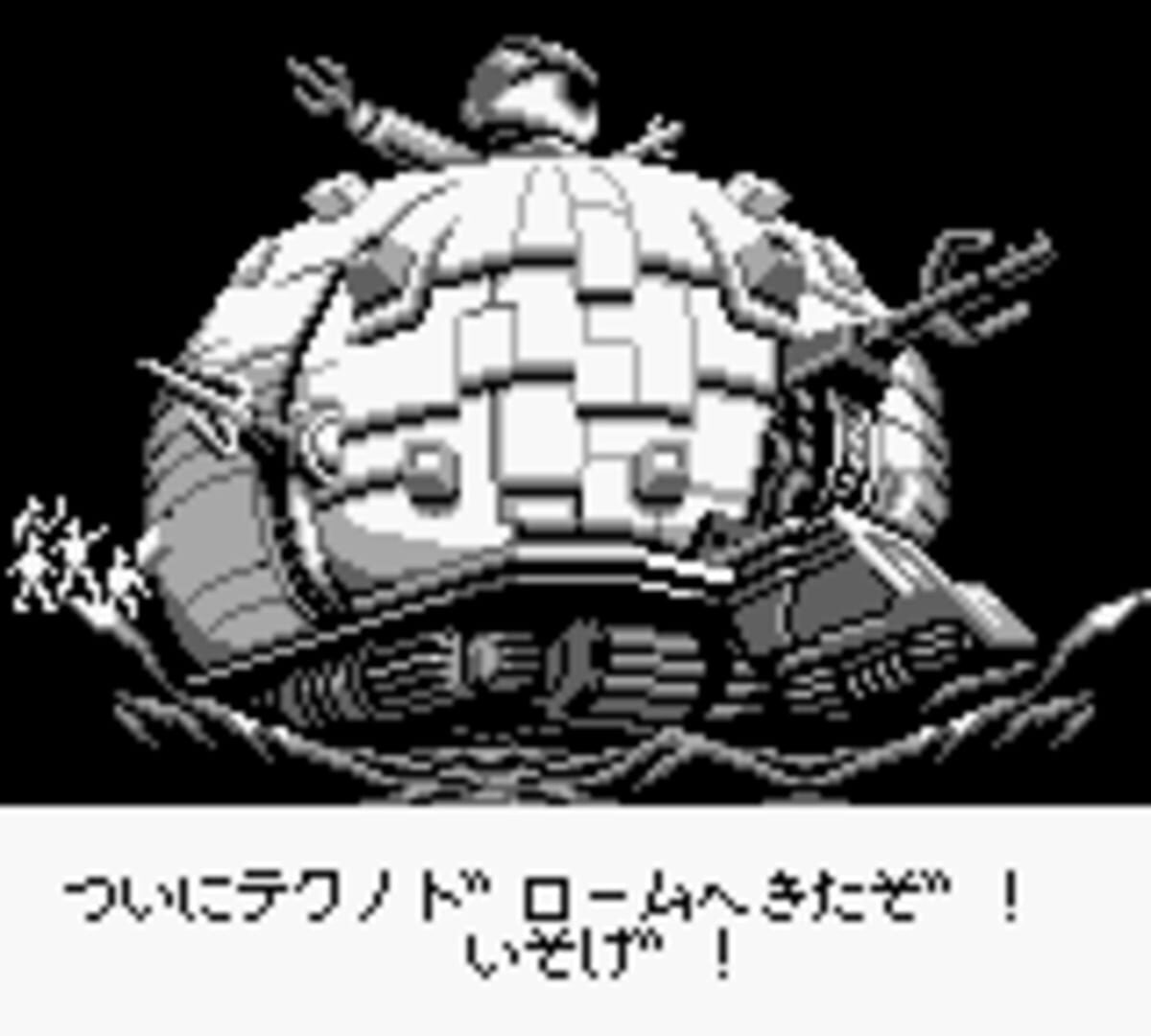 Screenshot for Teenage Mutant Ninja Turtles: Fall of the Foot Clan