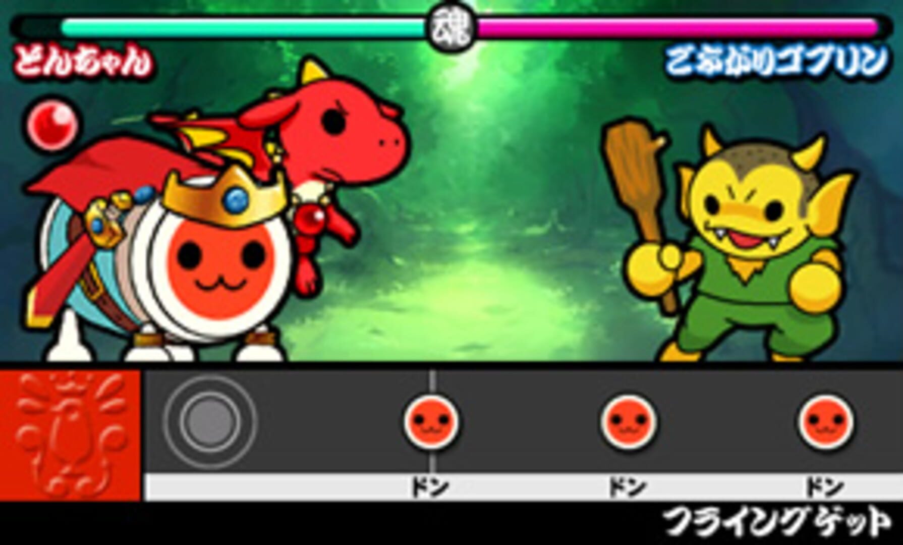 Screenshot for Taiko no Tatsujin: Chibi Dragon to Fushigi na Orb