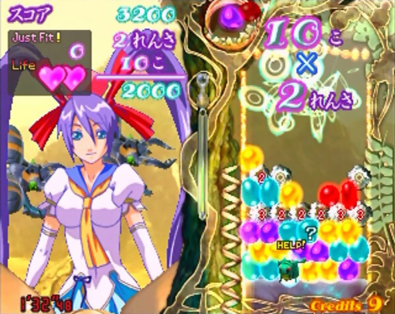 Screenshot for Puzzle! Mushihimetama