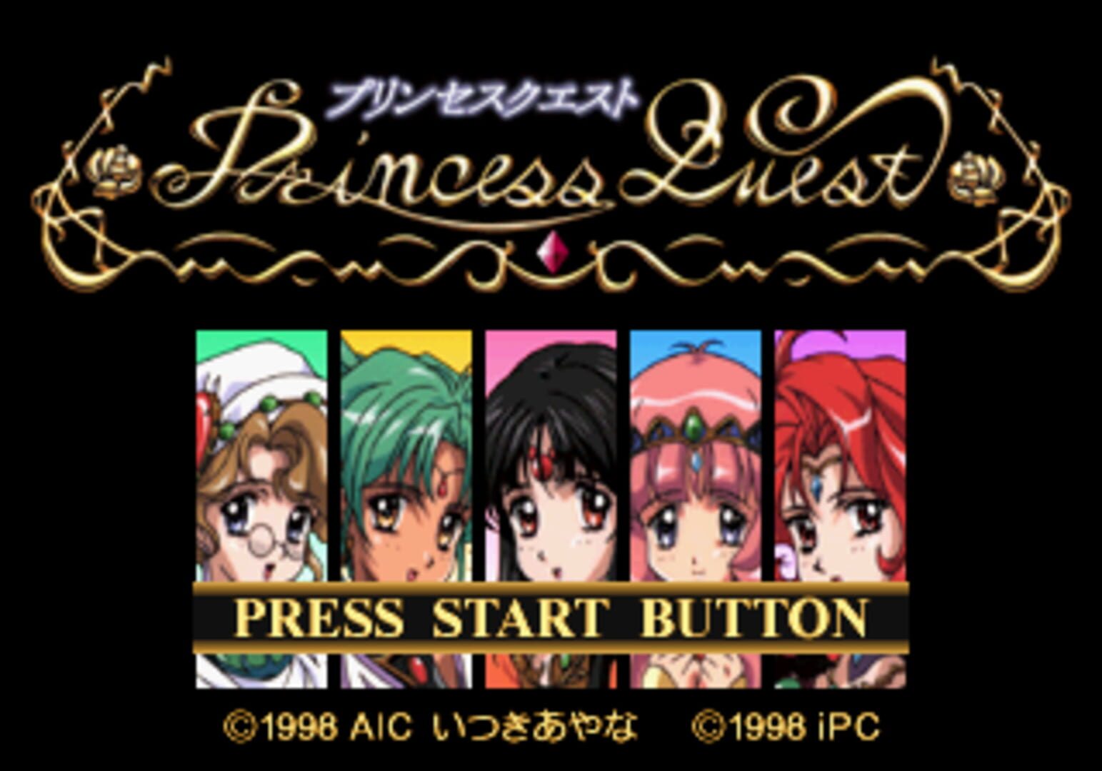 Screenshot for Princess Quest