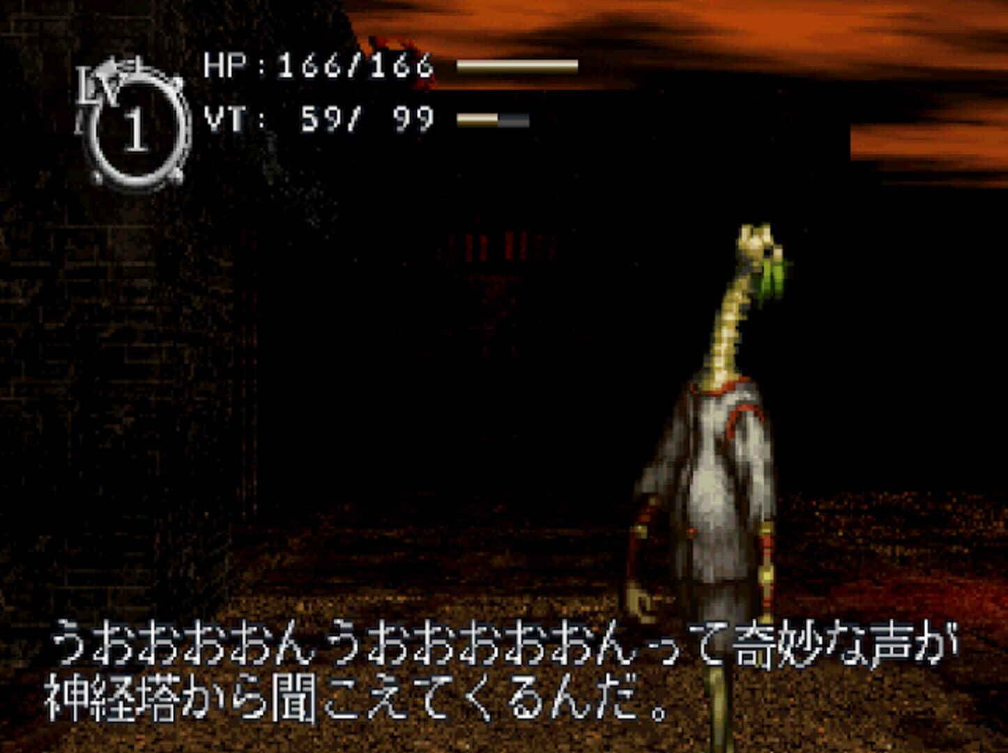 Screenshot for Baroque