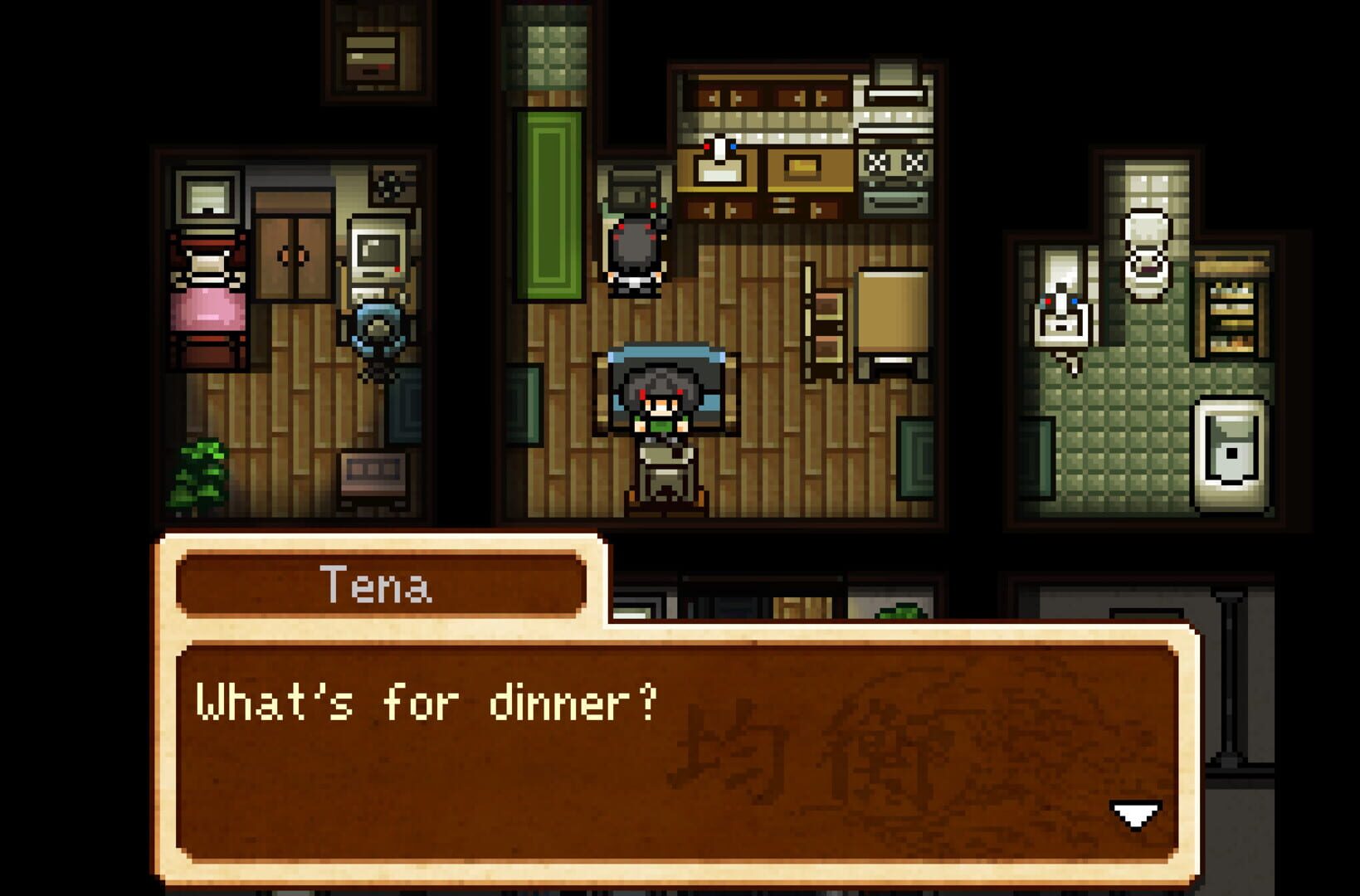 Screenshot for Ashina: The Red Witch