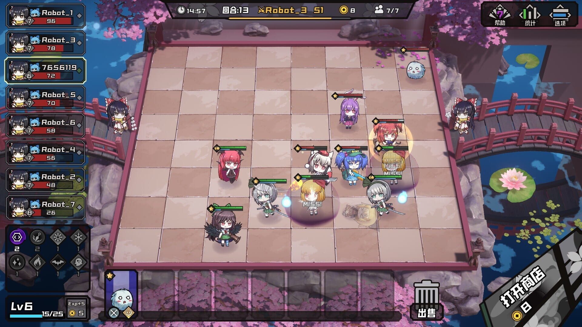 Screenshot for AutoChess of Gensokyo