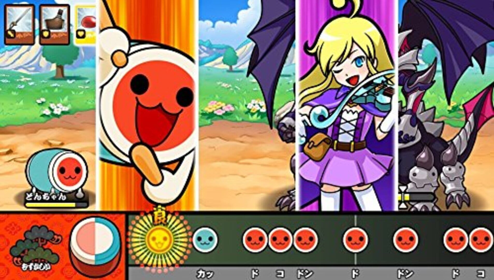 Screenshot for Taiko no Tatsujin: V Version