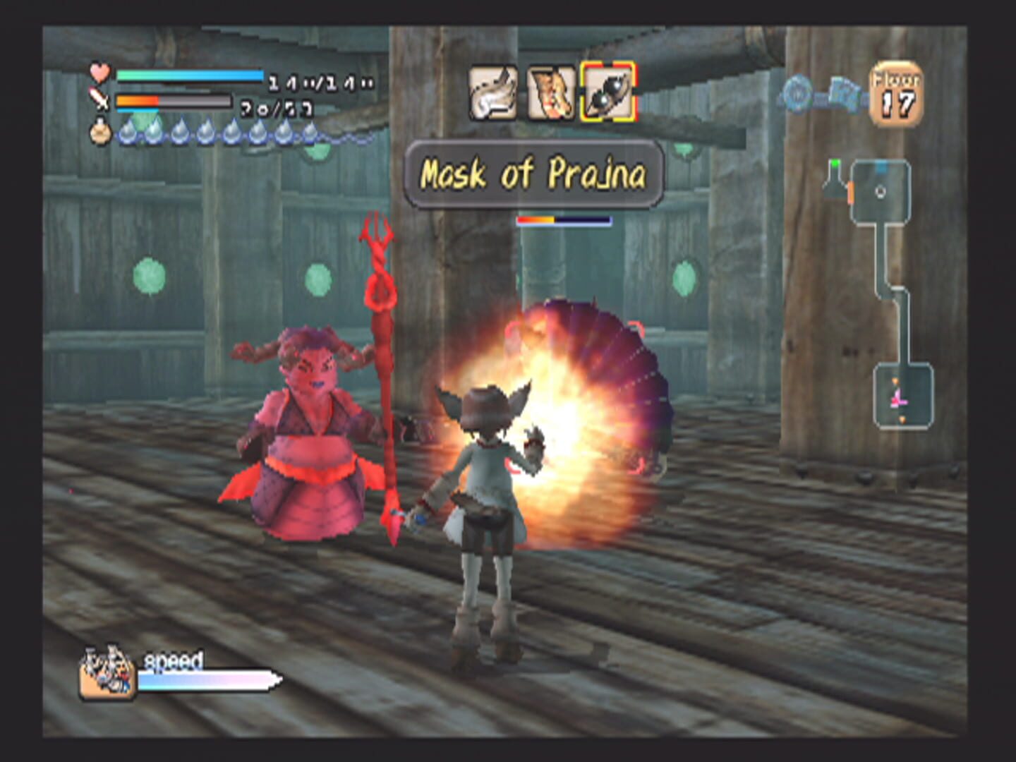 Screenshot for Dark Cloud