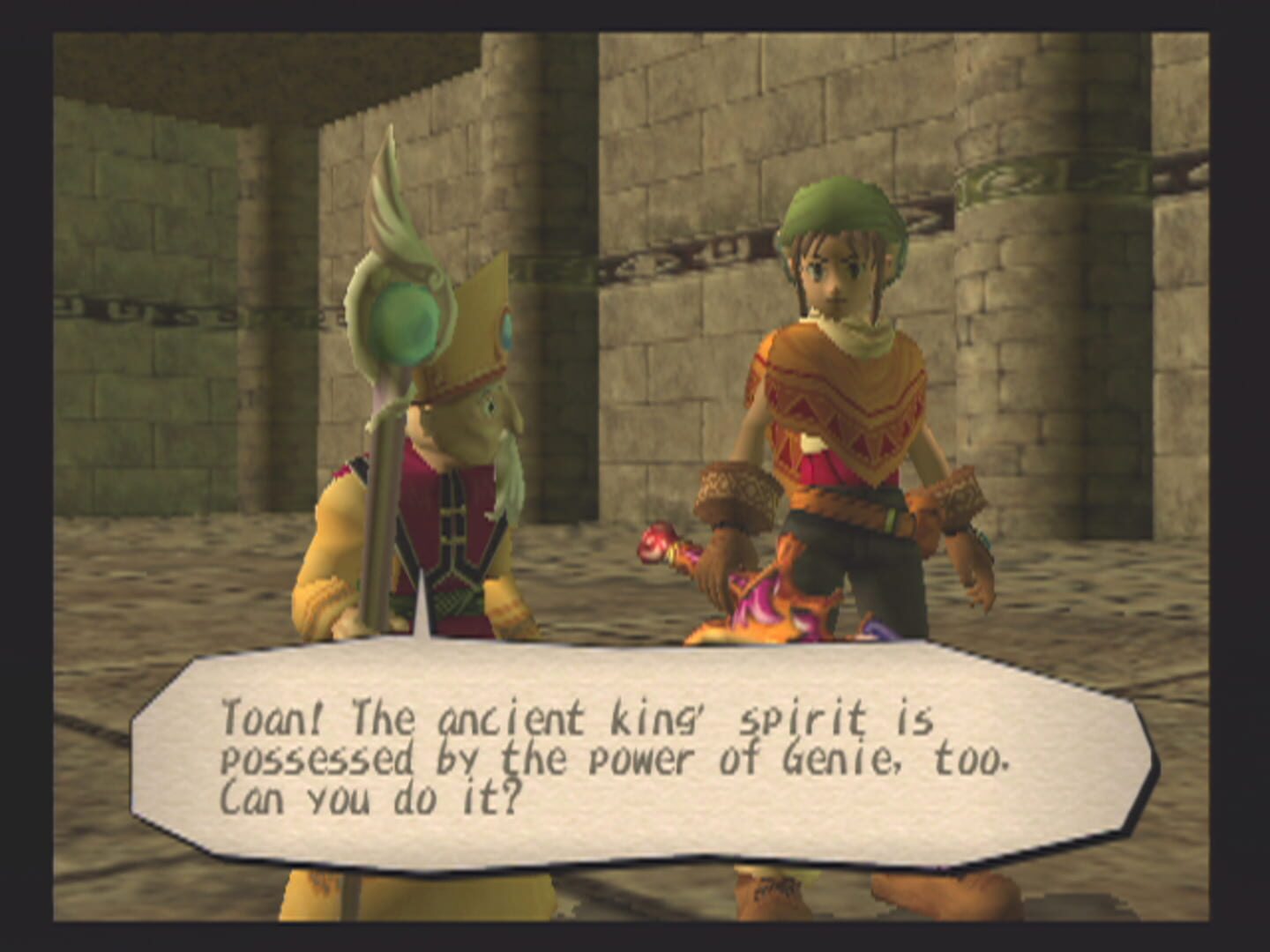 Screenshot for Dark Cloud