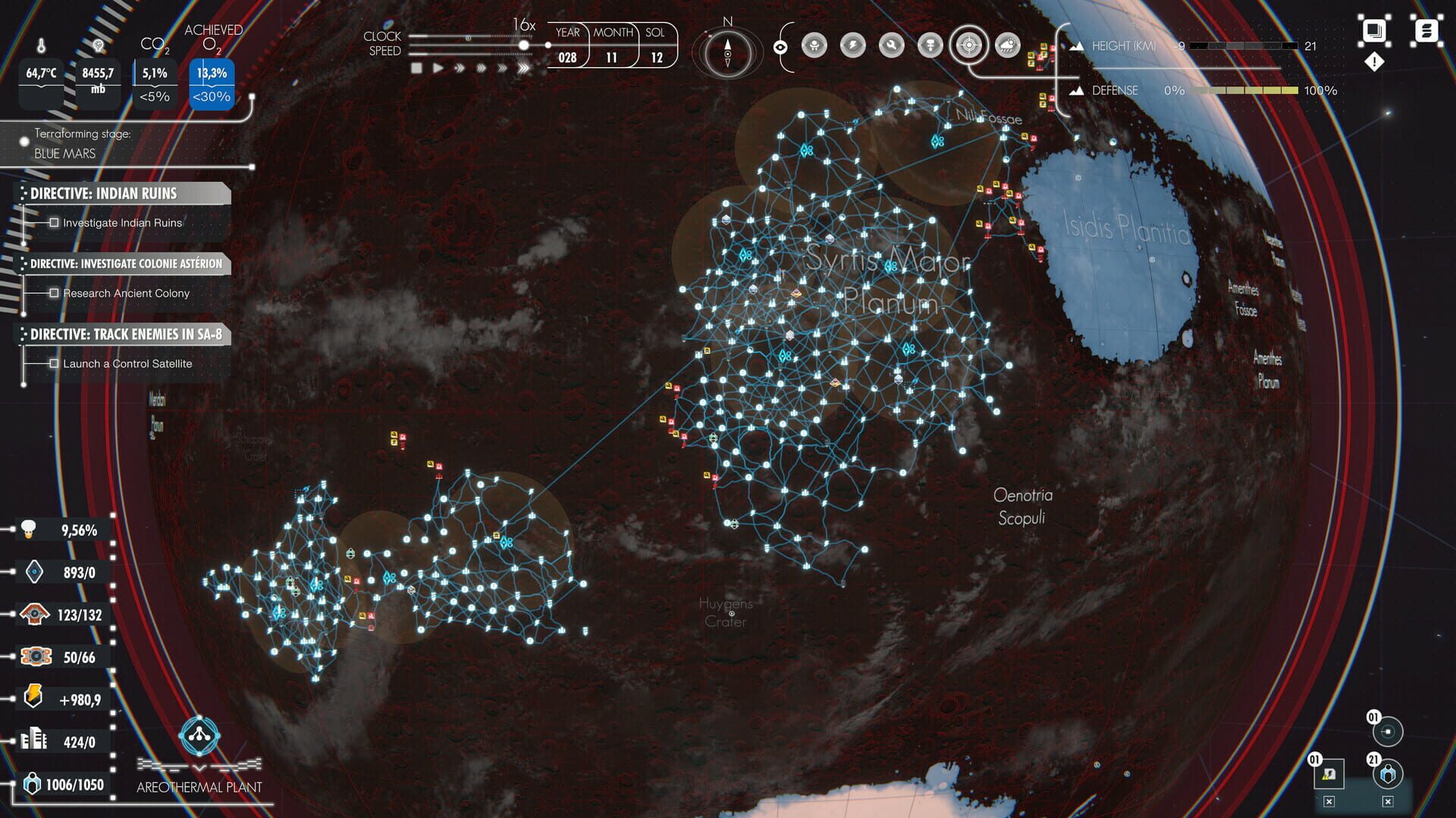 Screenshot for Per Aspera