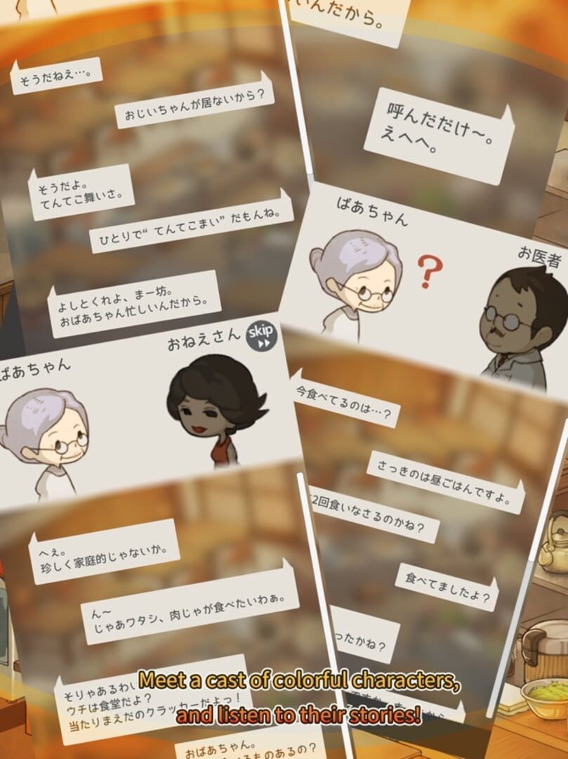 Screenshot for Hungry Hearts Diner: A Tale of Star-Crossed Souls