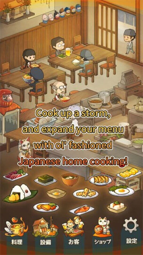 Screenshot for Hungry Hearts Diner: A Tale of Star-Crossed Souls