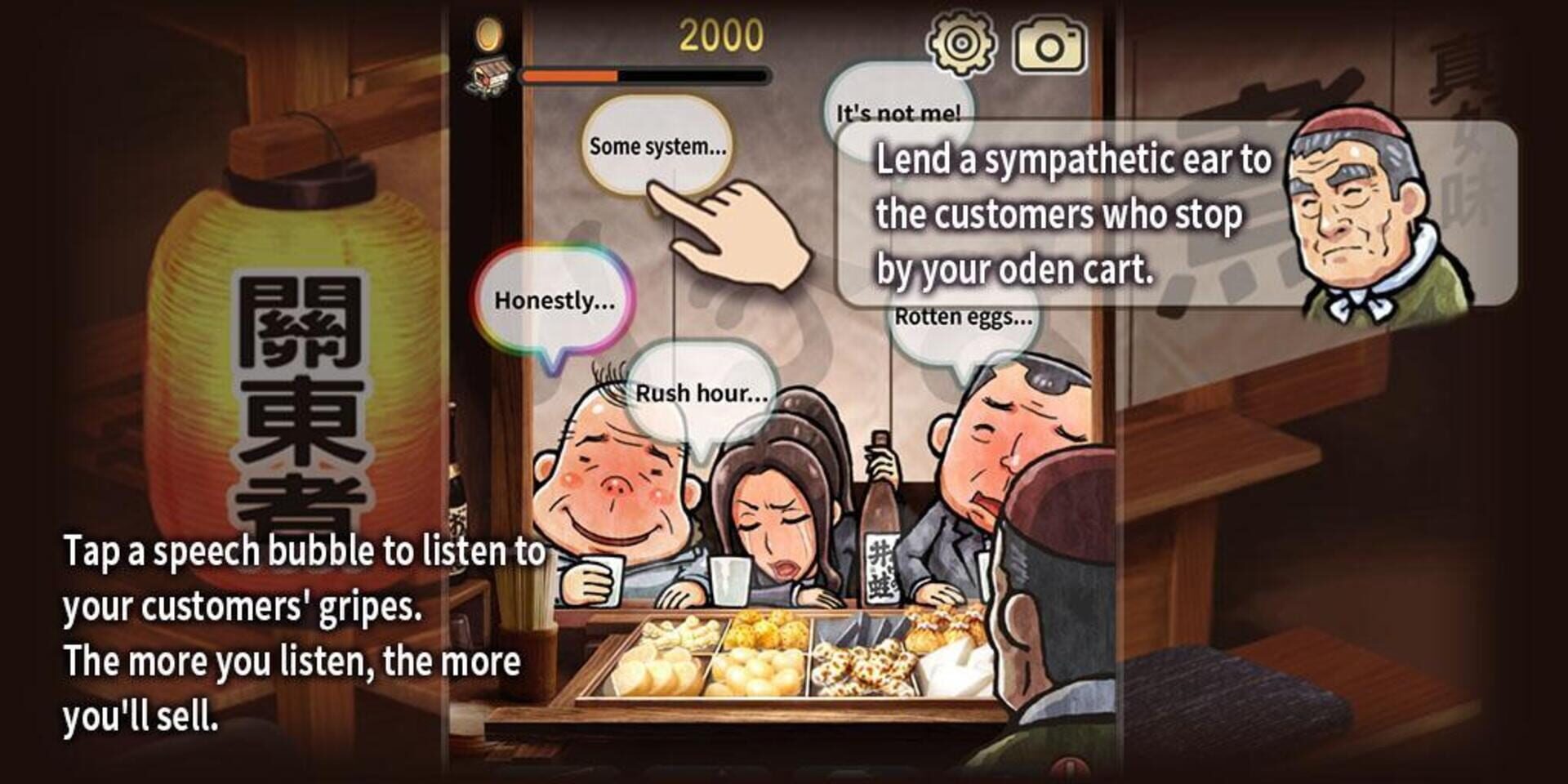 Screenshot for Oden Cart: A Heartwarming Tale