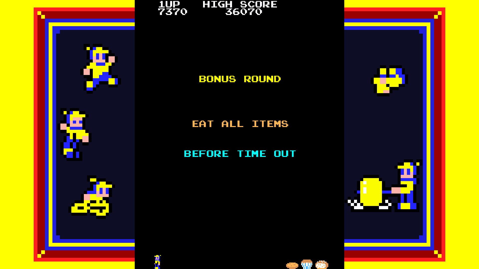 Screenshot for Techpack