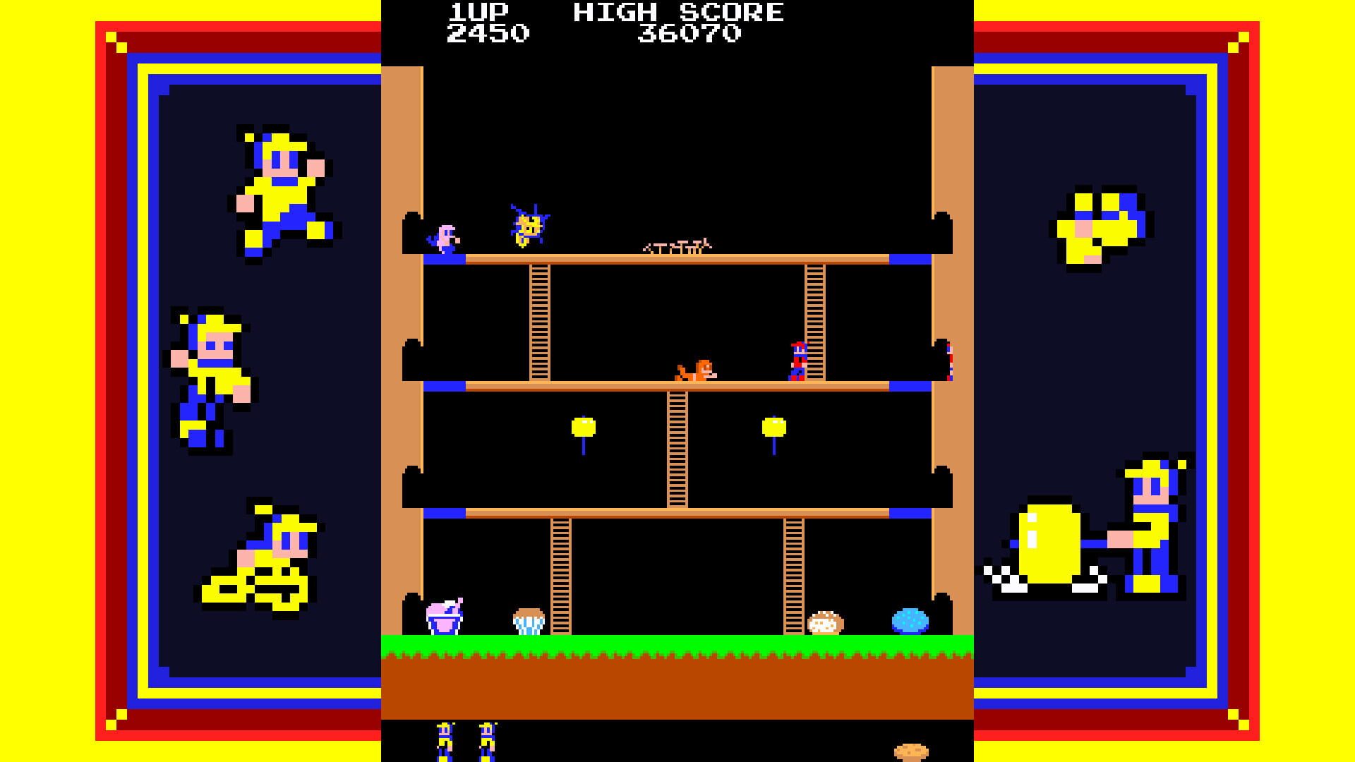 Screenshot for Techpack