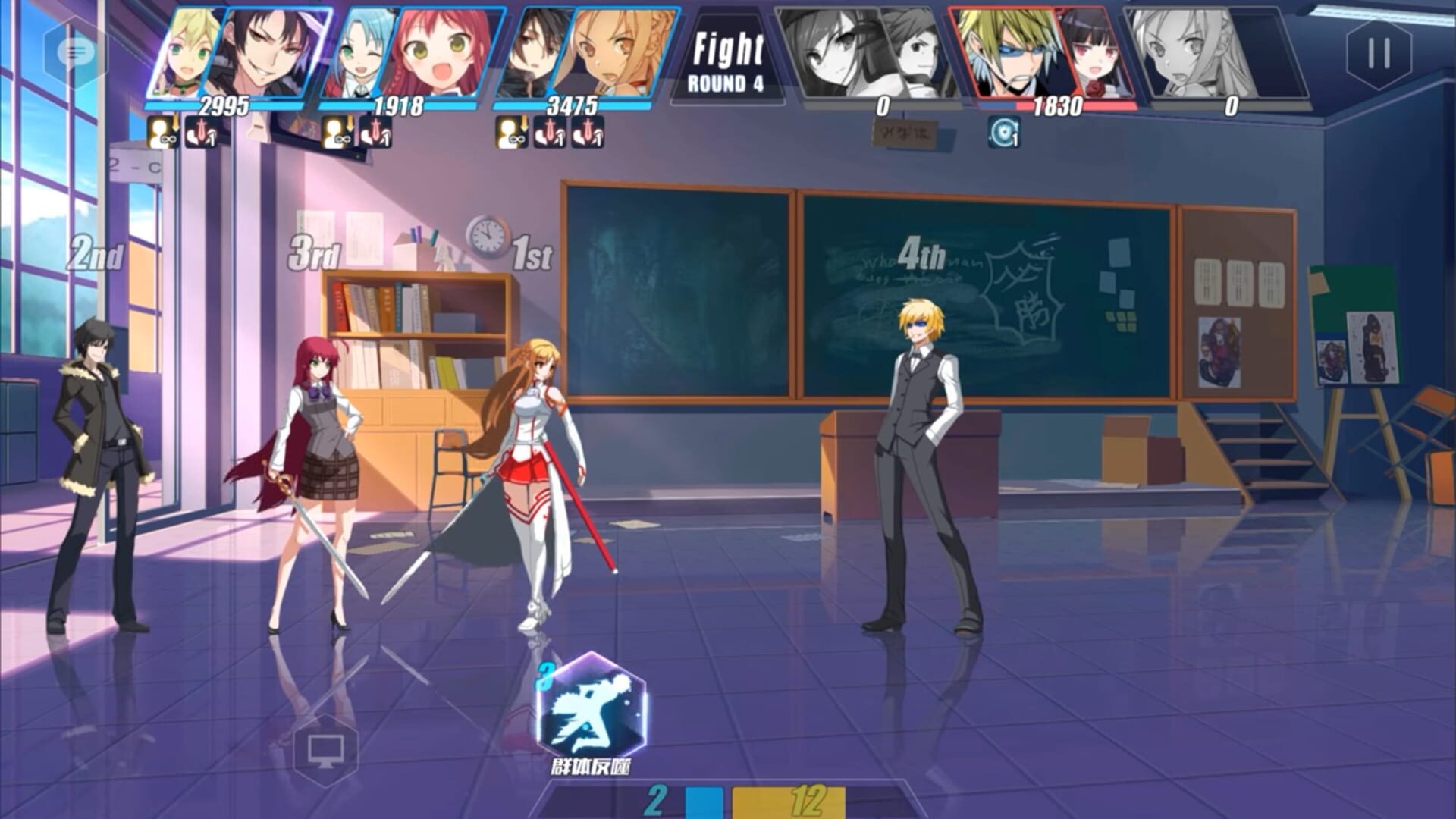 Screenshot for Dengeki Bunko: Crossing Void