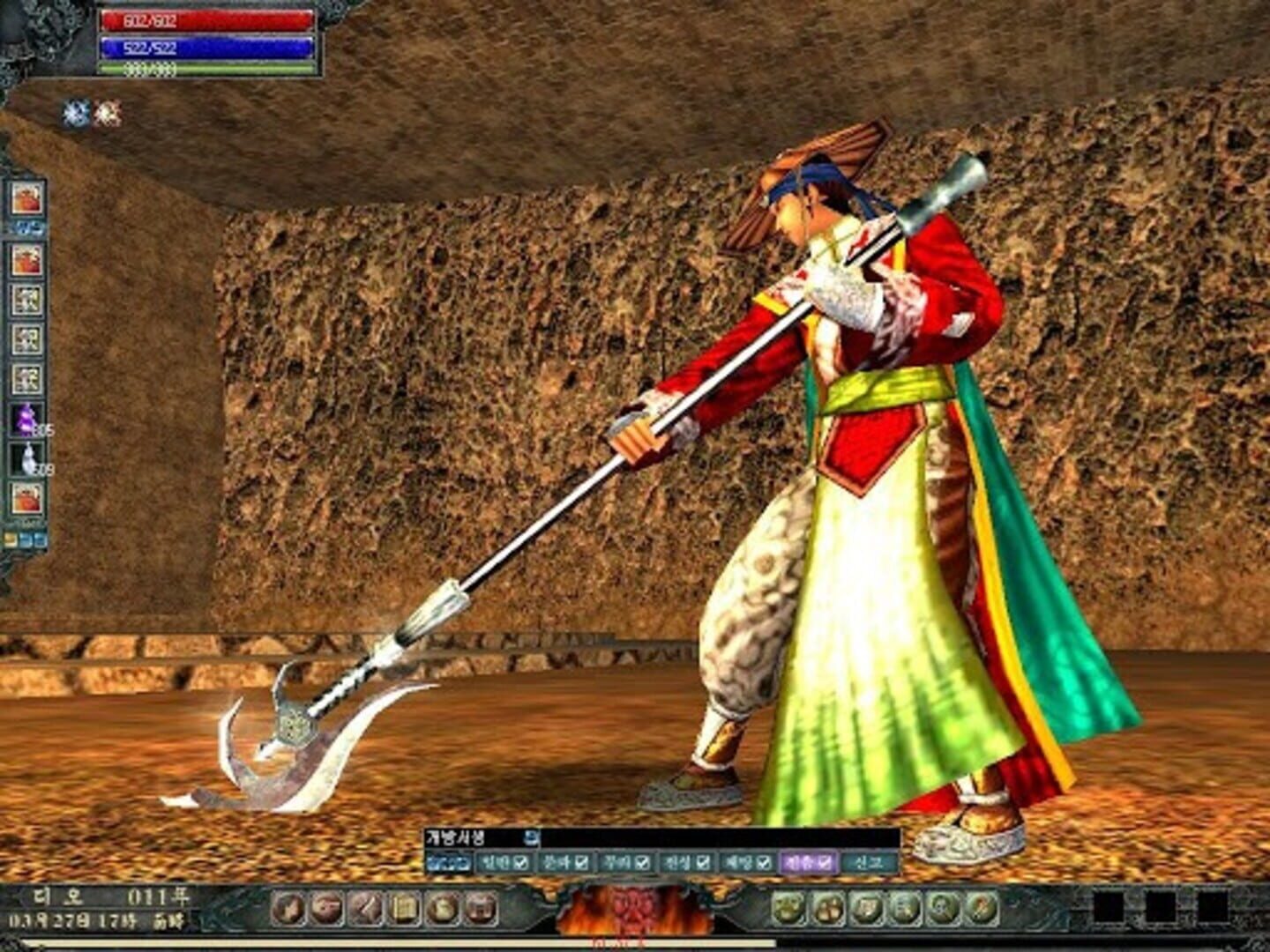 Screenshot for Martial Heroes