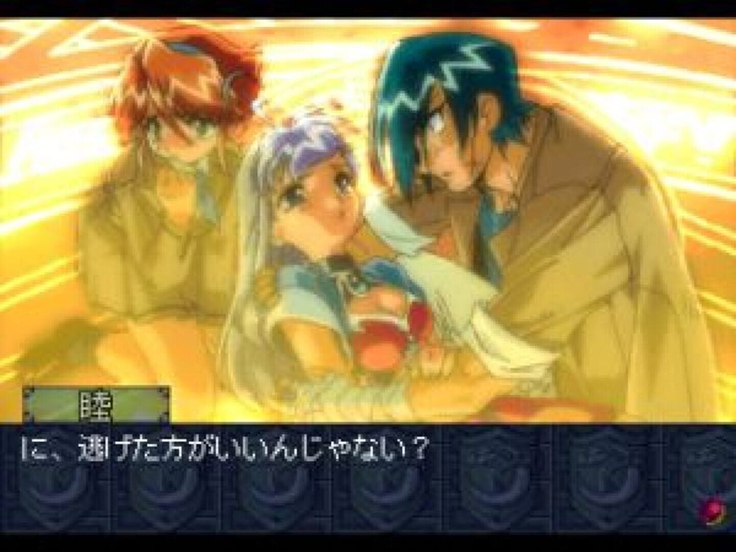 Screenshot for Hexamoon Guardians