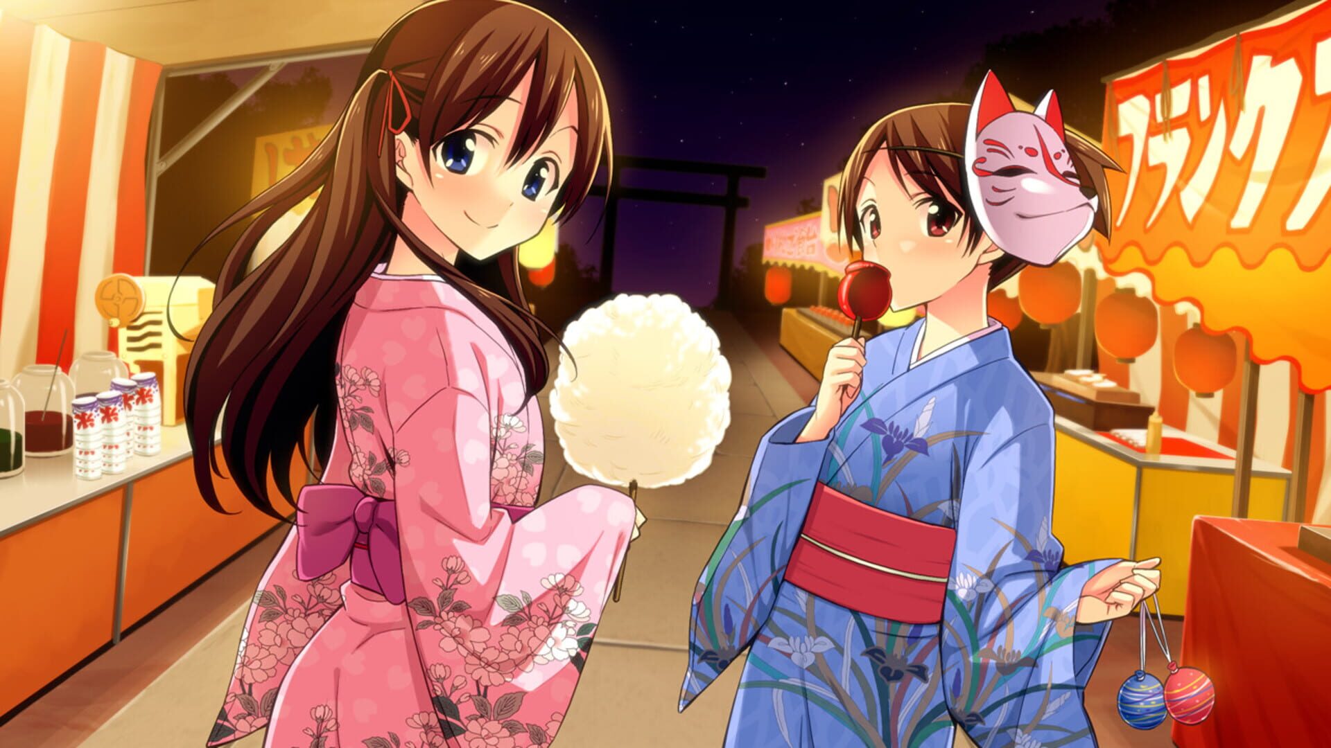 Screenshot for Go! Go! Nippon! 2015