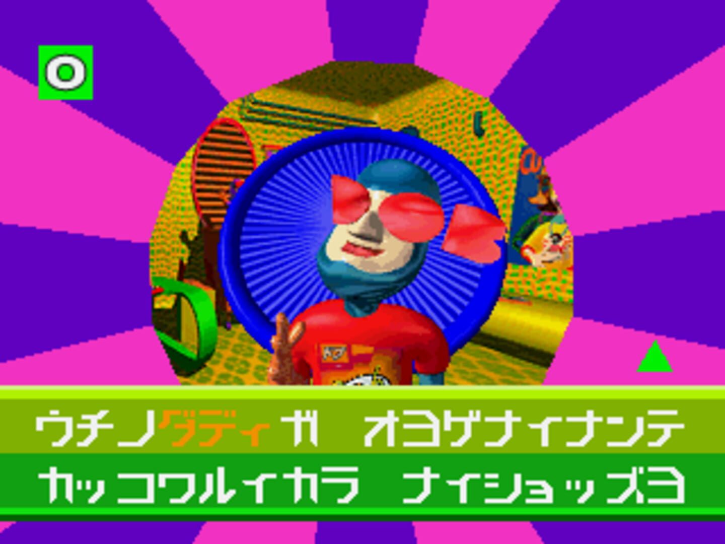 Screenshot for Planet DOB