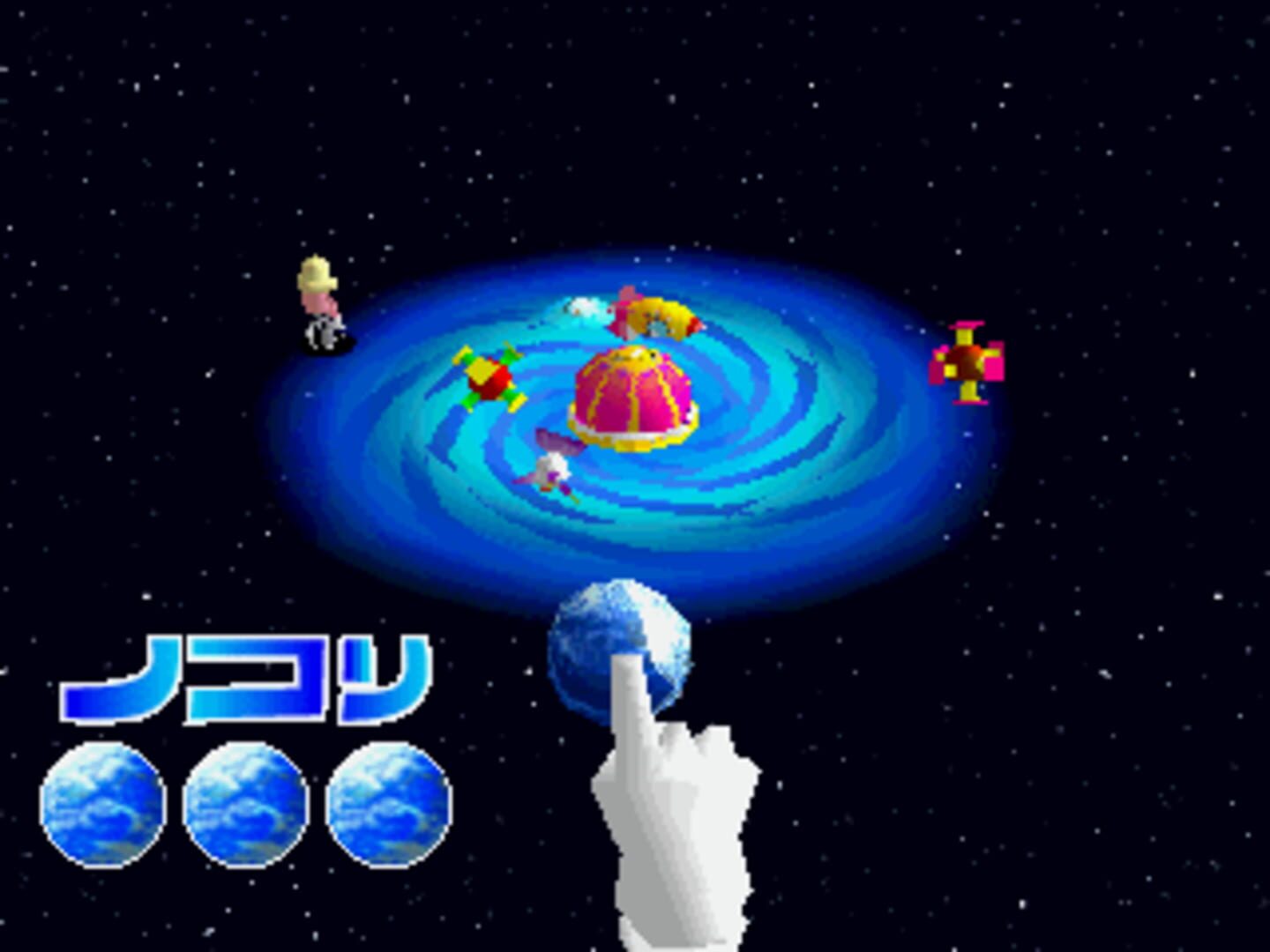Screenshot for Planet DOB