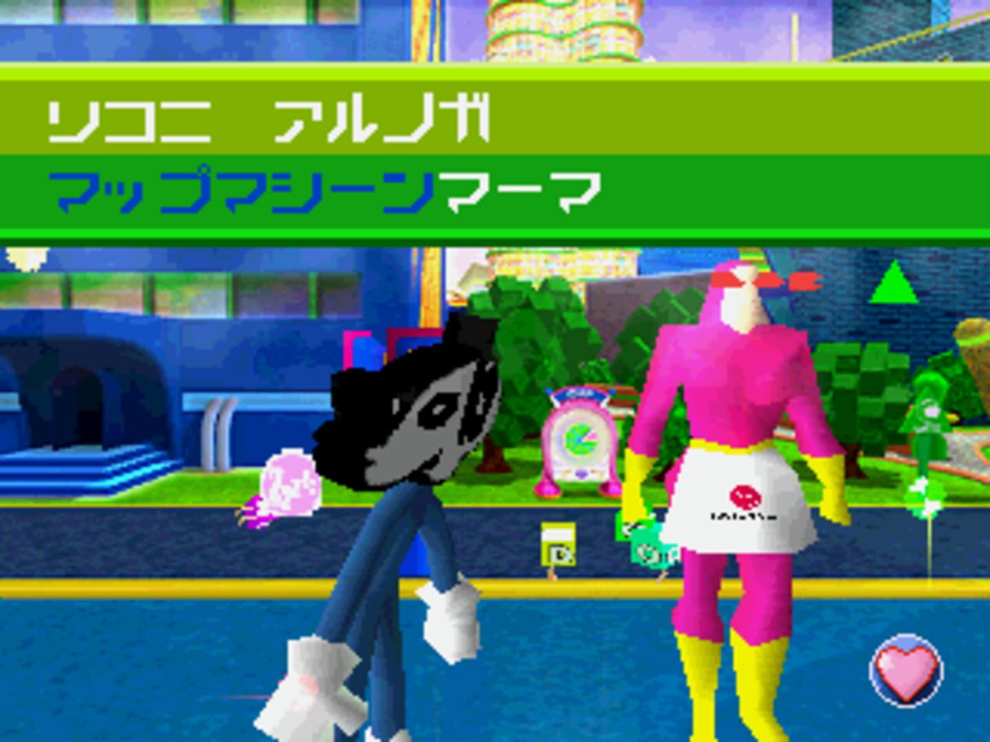 Screenshot for Planet DOB