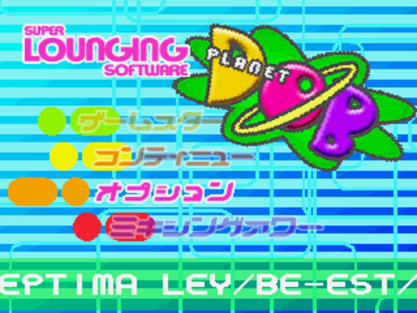 Screenshot for Planet DOB