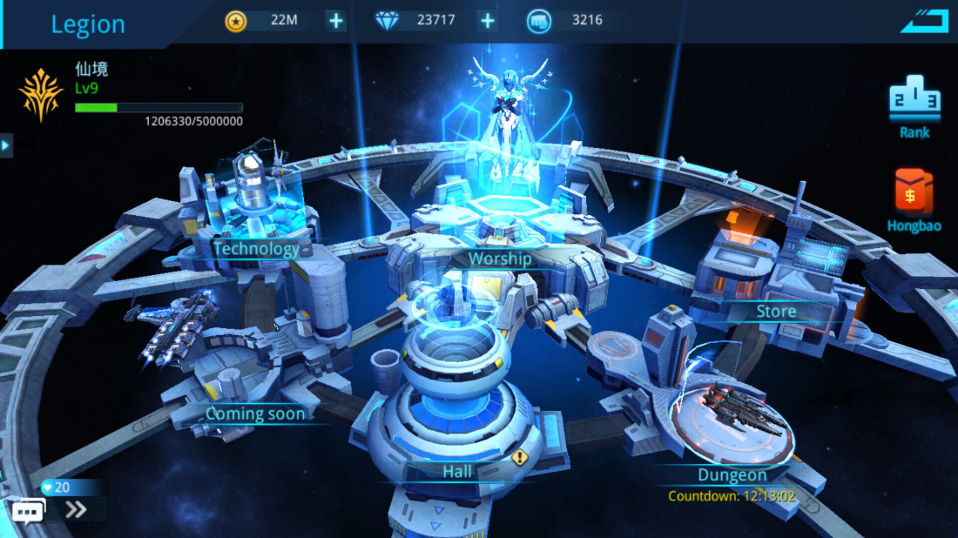 Screenshot for Angel Legion