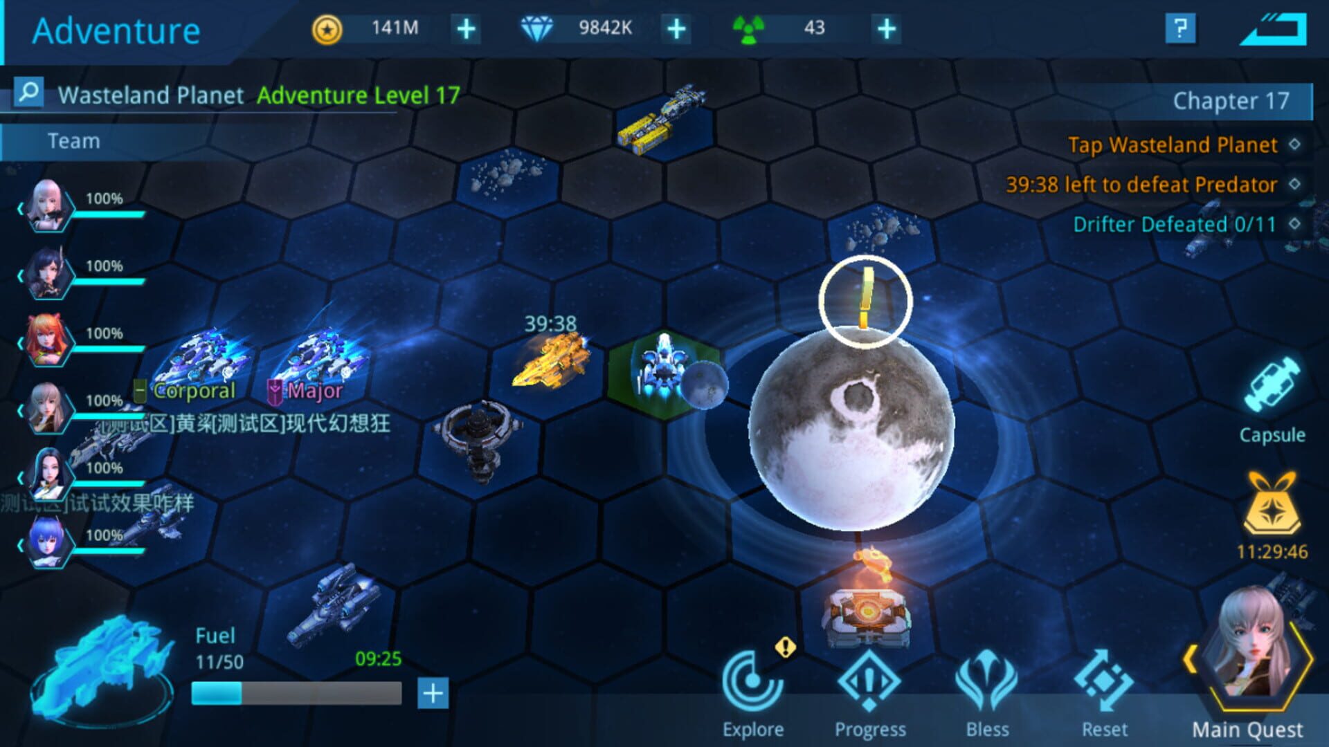Screenshot for Angel Legion