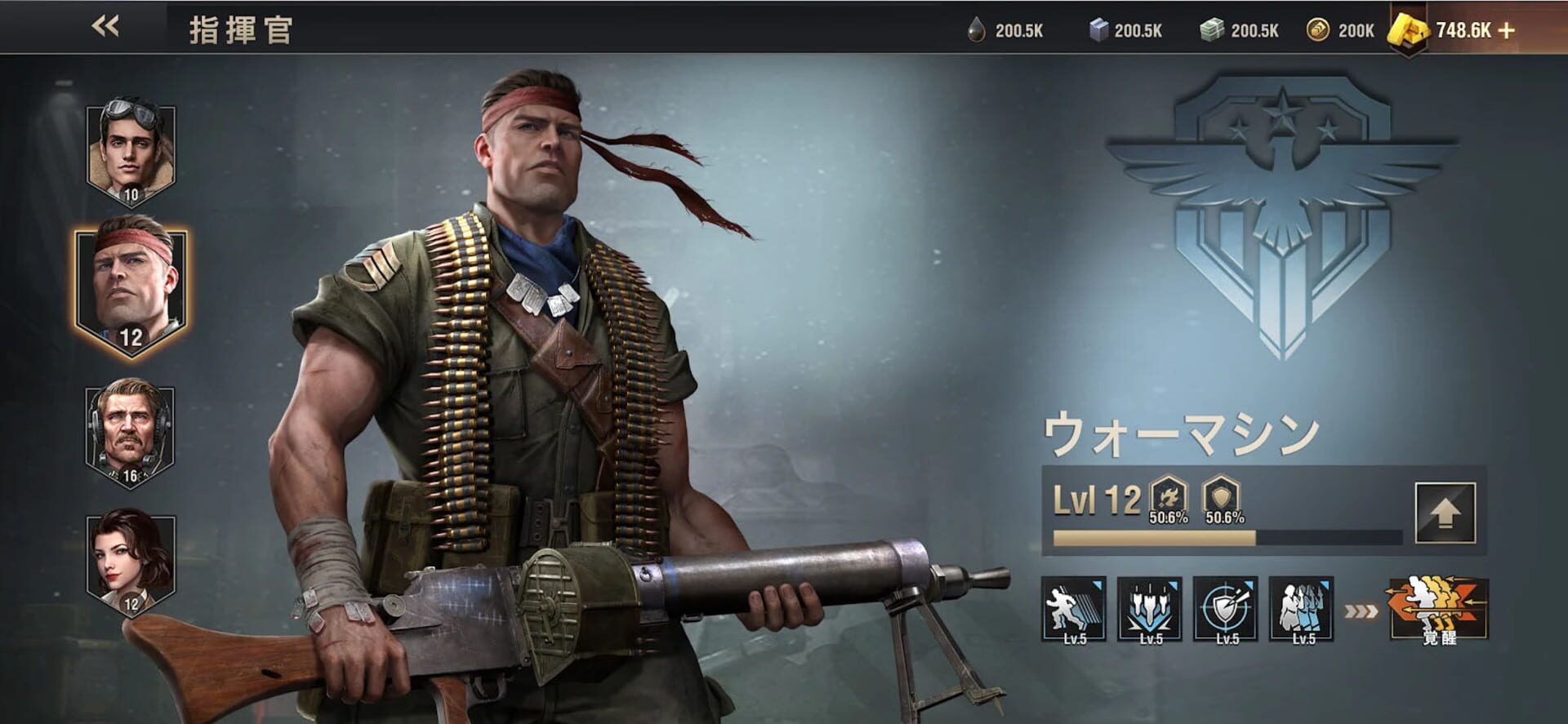 Screenshot for Warpath Ace Shooter