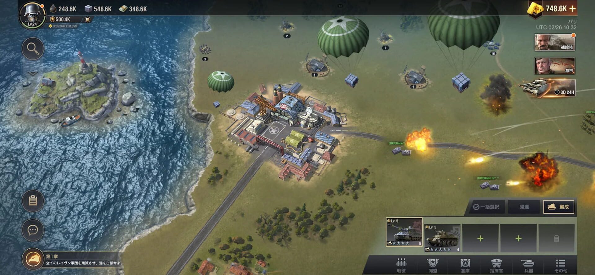 Screenshot for Warpath Ace Shooter