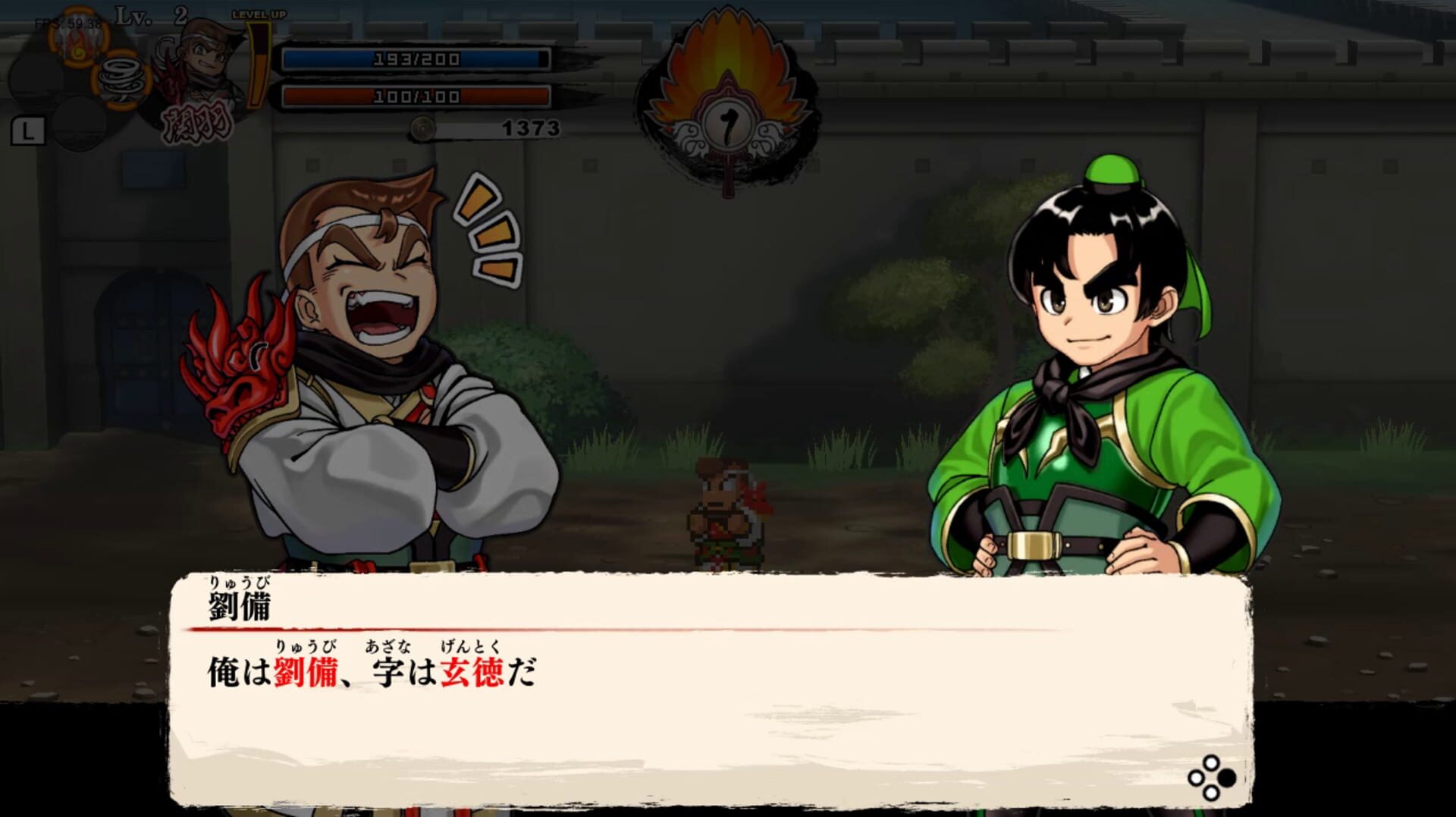 Screenshot for River City Saga: Three Kingdoms
