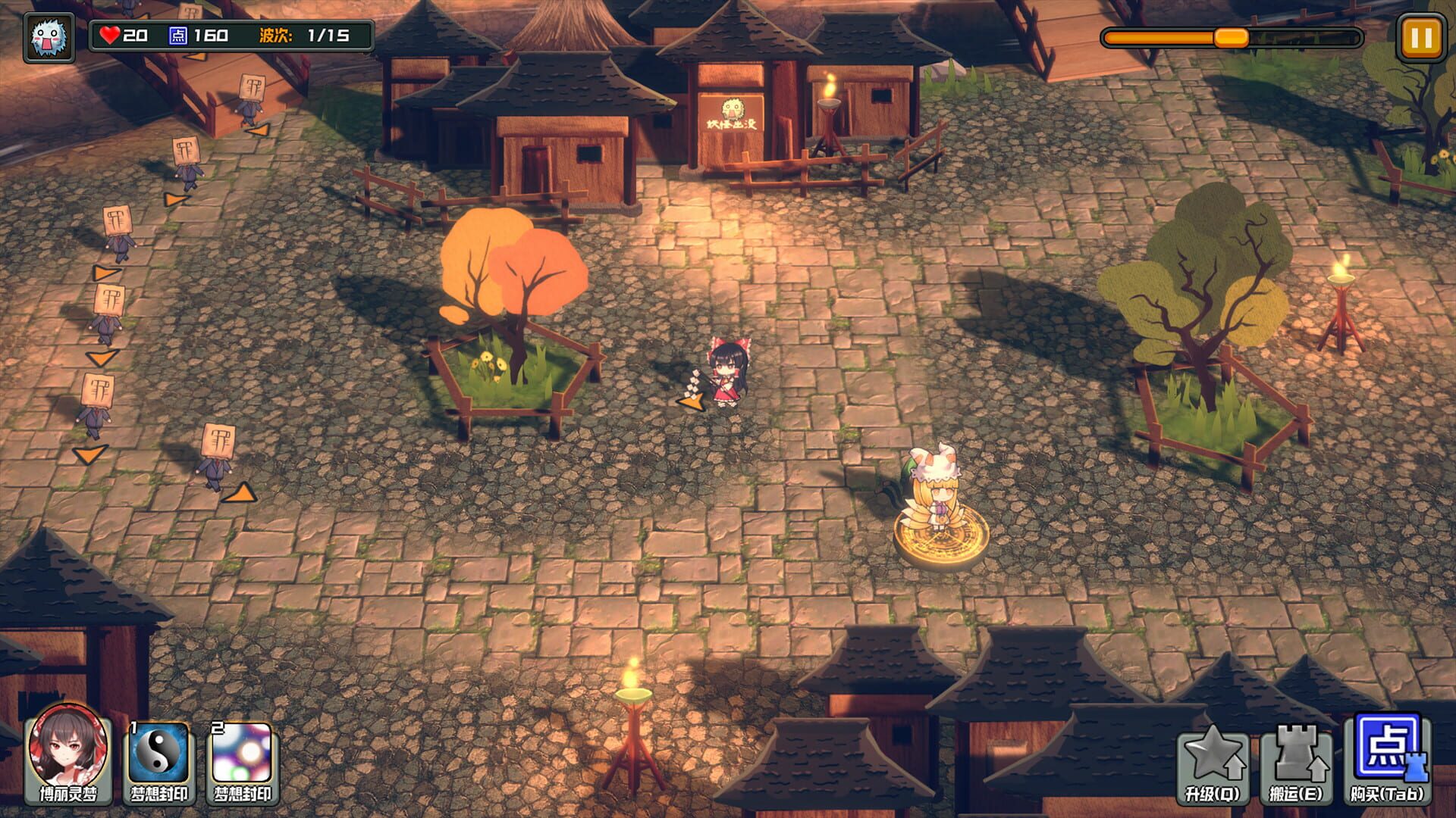 Screenshot for Touhou Monster TD