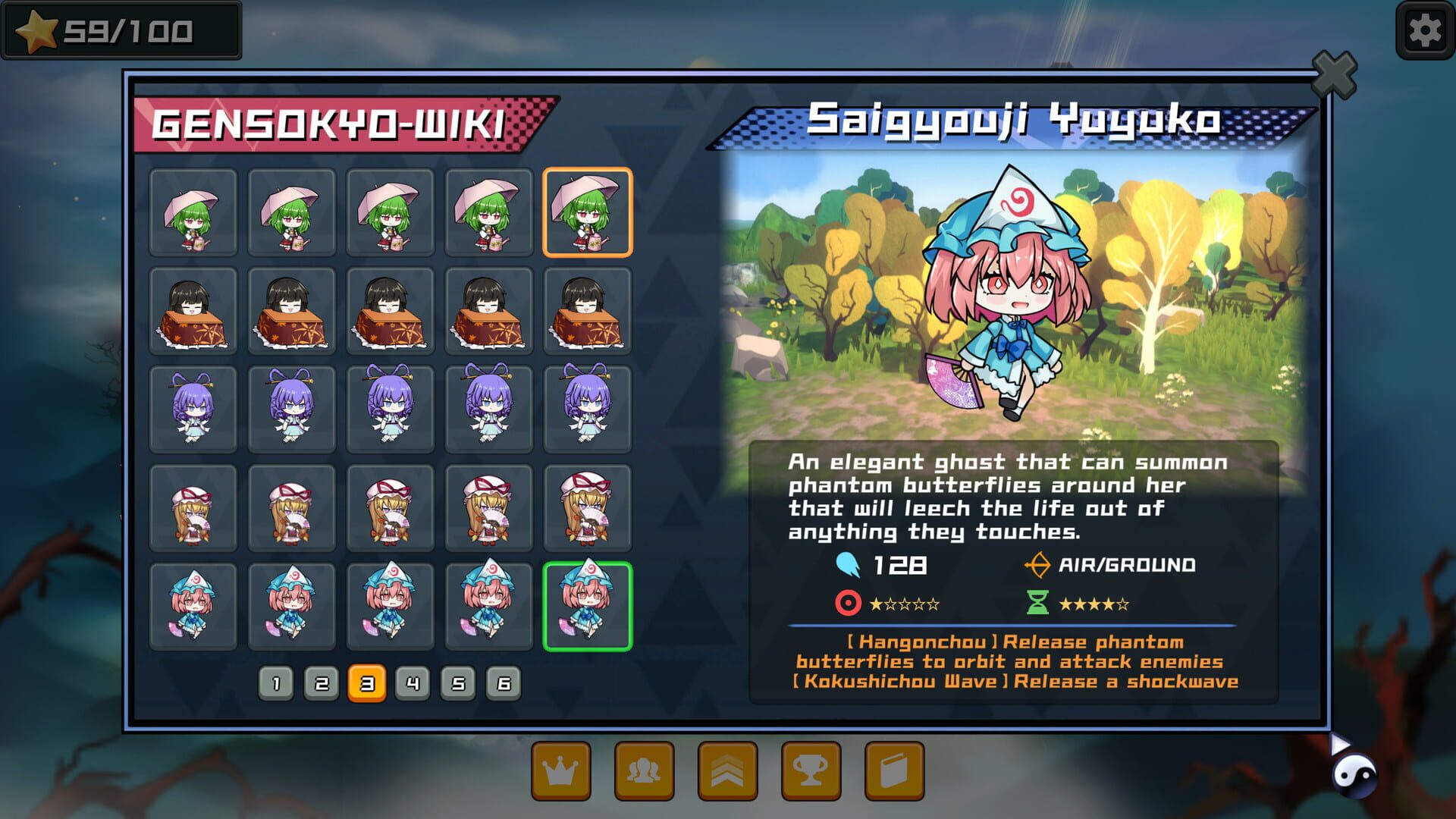 Screenshot for Touhou Monster TD