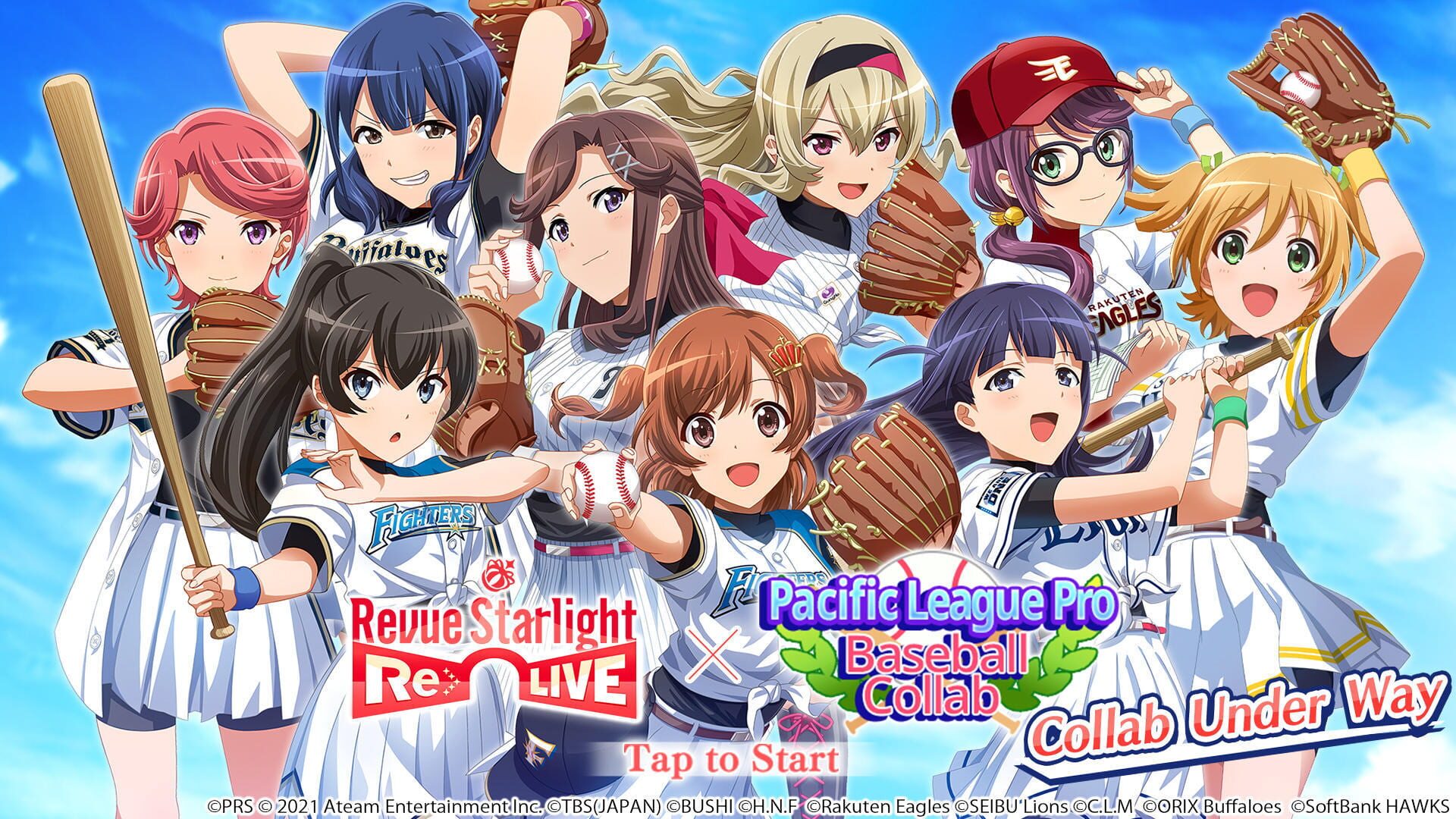 Screenshot for Revue Starlight Re Live
