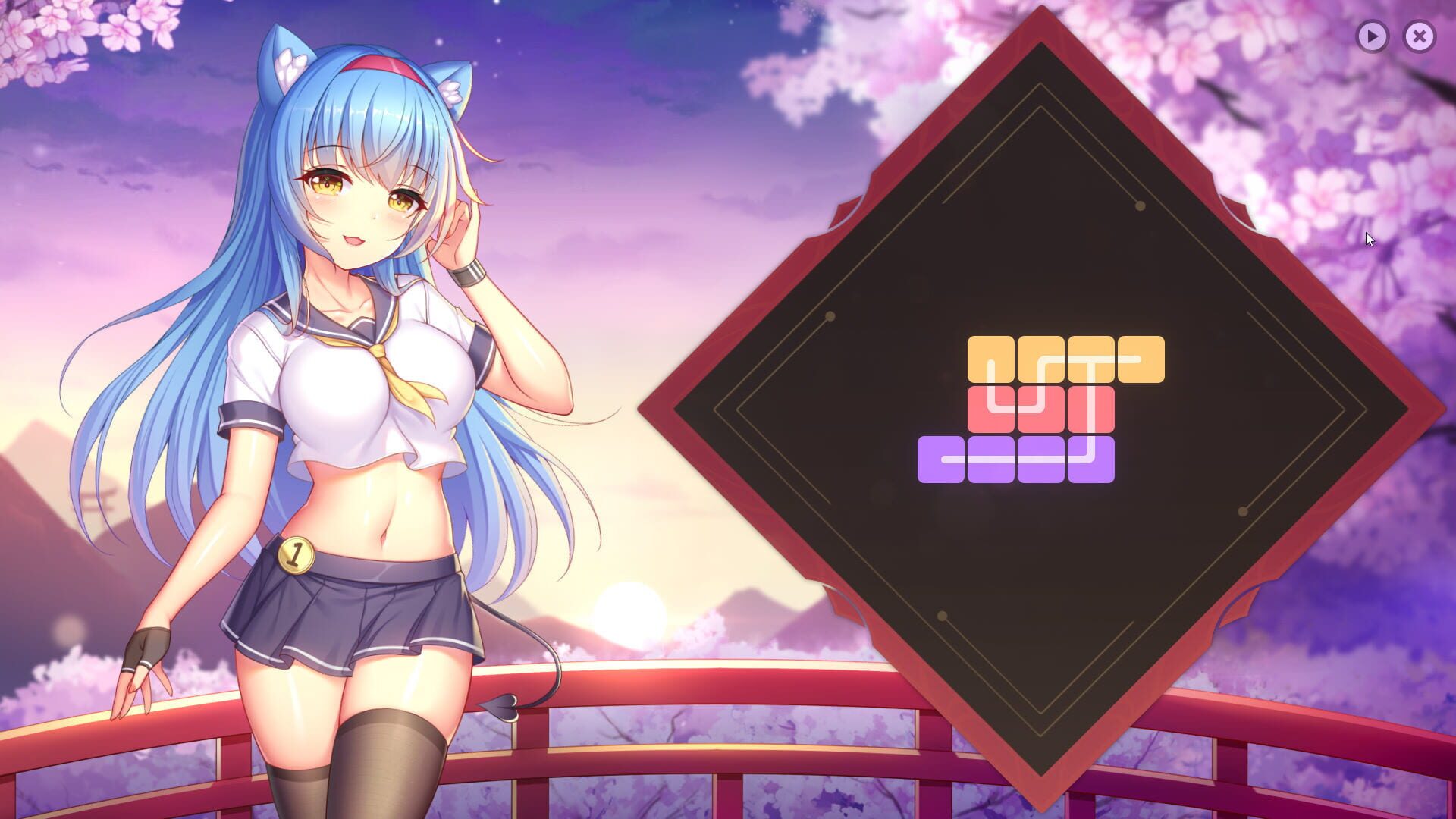 Screenshot for Sakura Hime