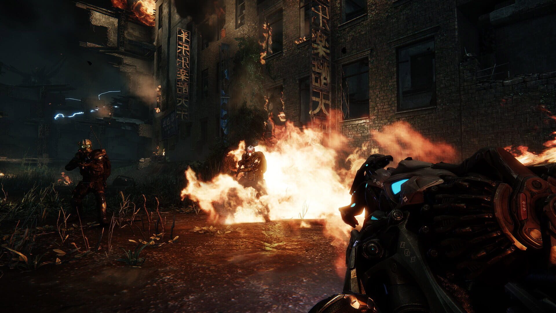 Screenshot for Crysis 3 Remastered