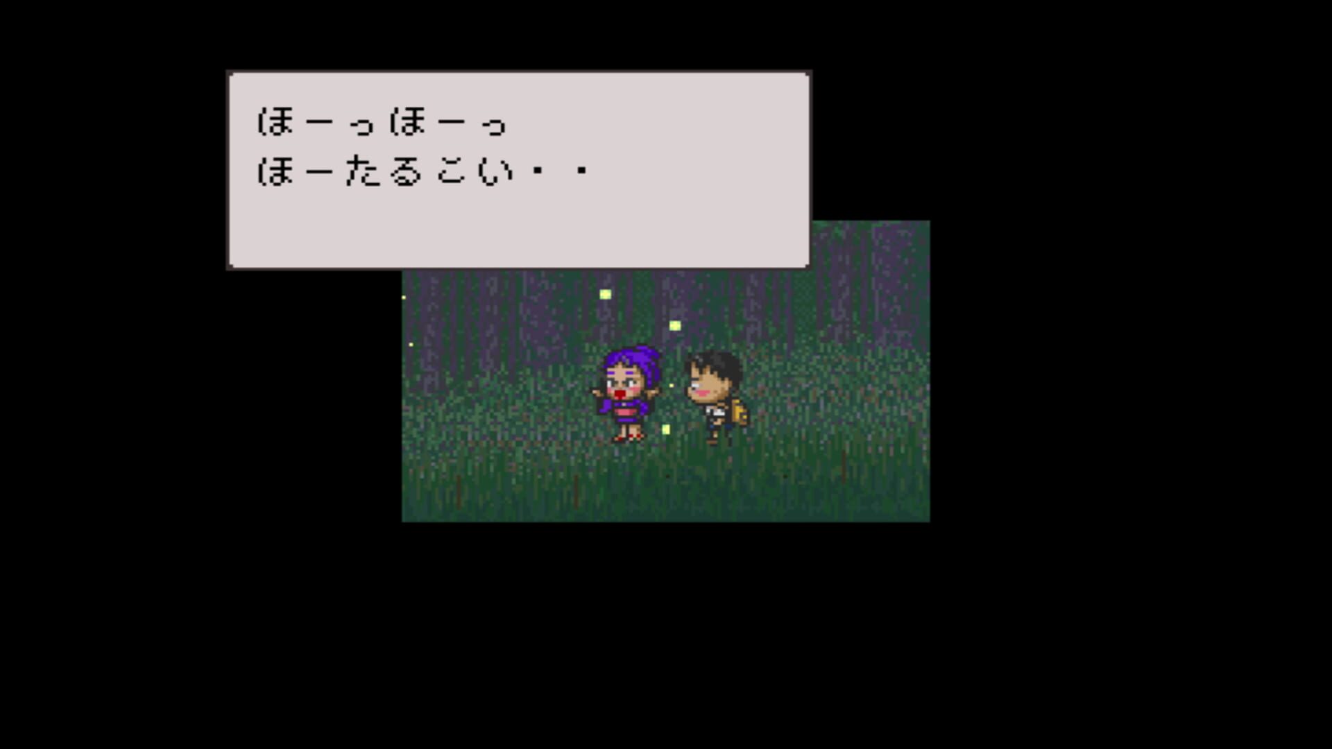 Screenshot for Famicom Bunko: Hajimari no Mori