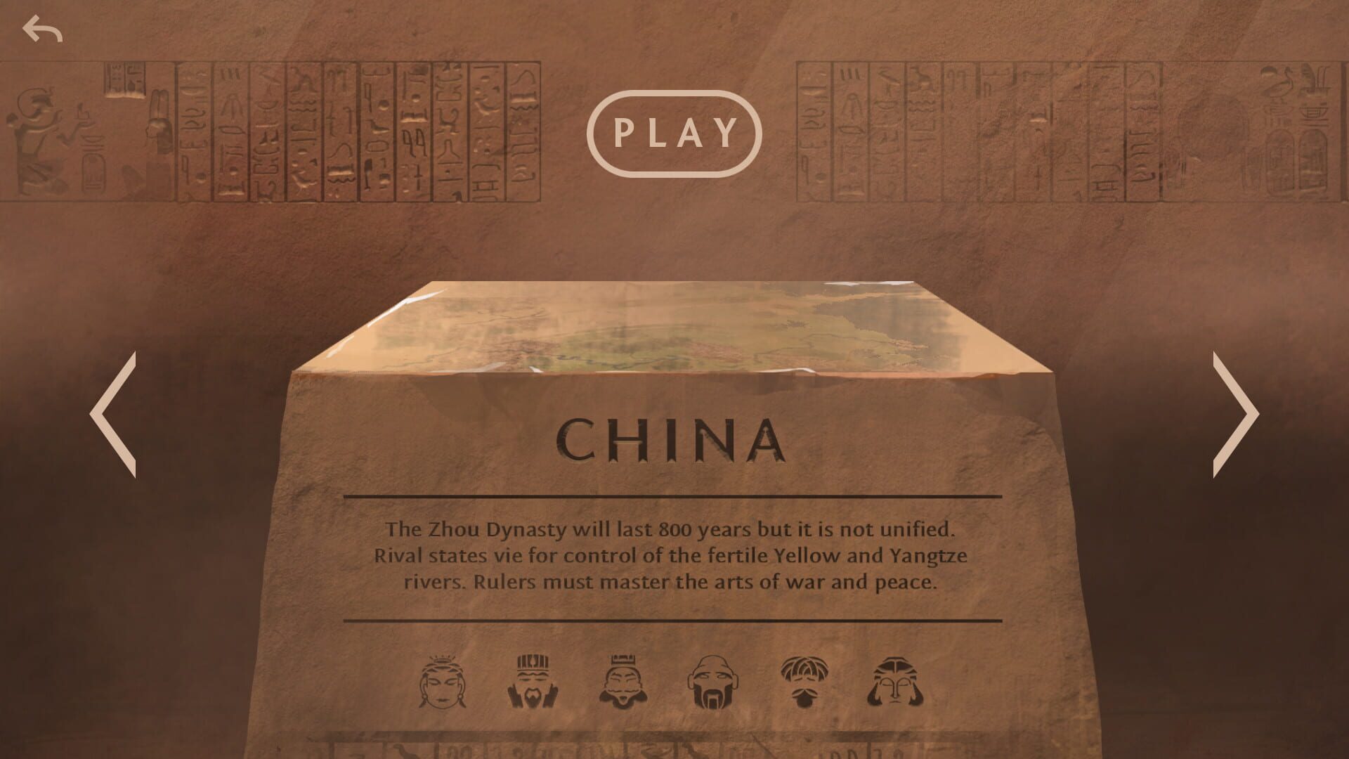 Screenshot for Ozymandias
