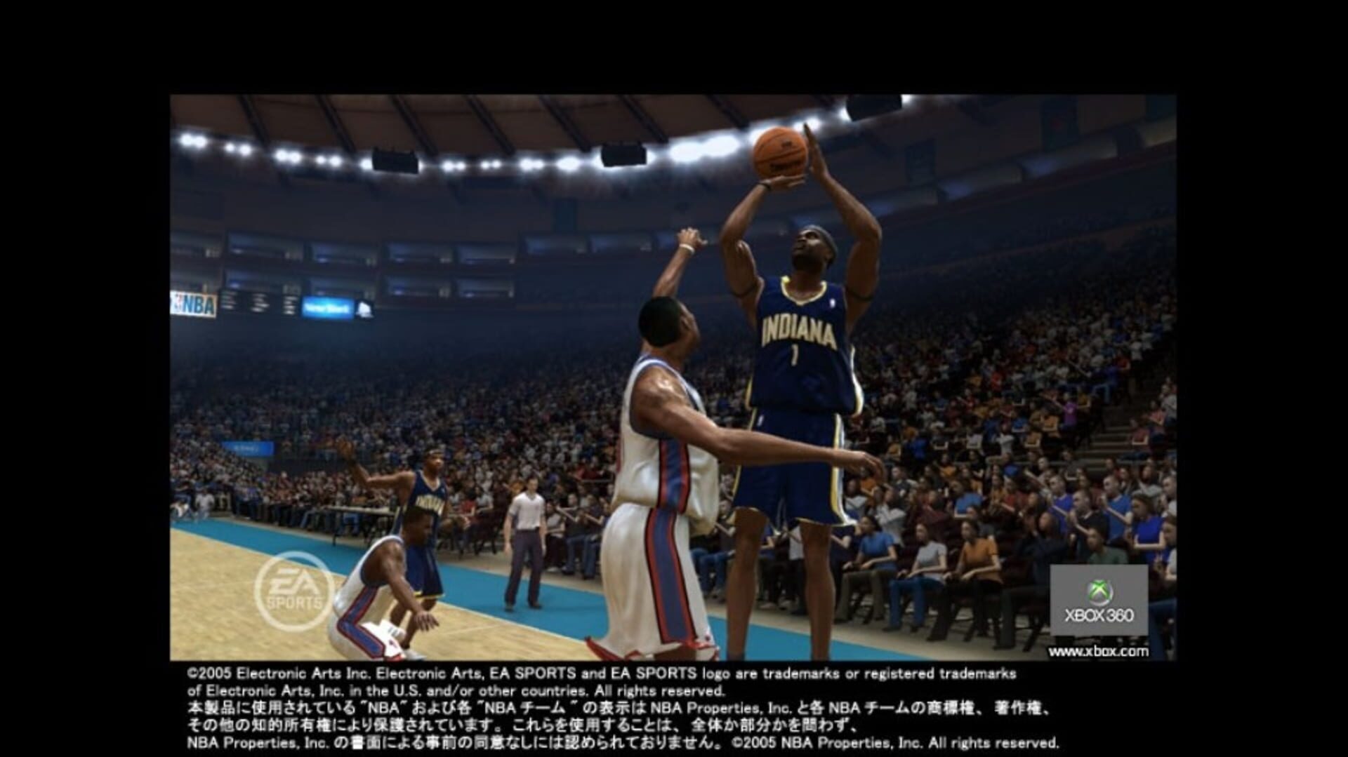 Screenshot for NBA Live 06