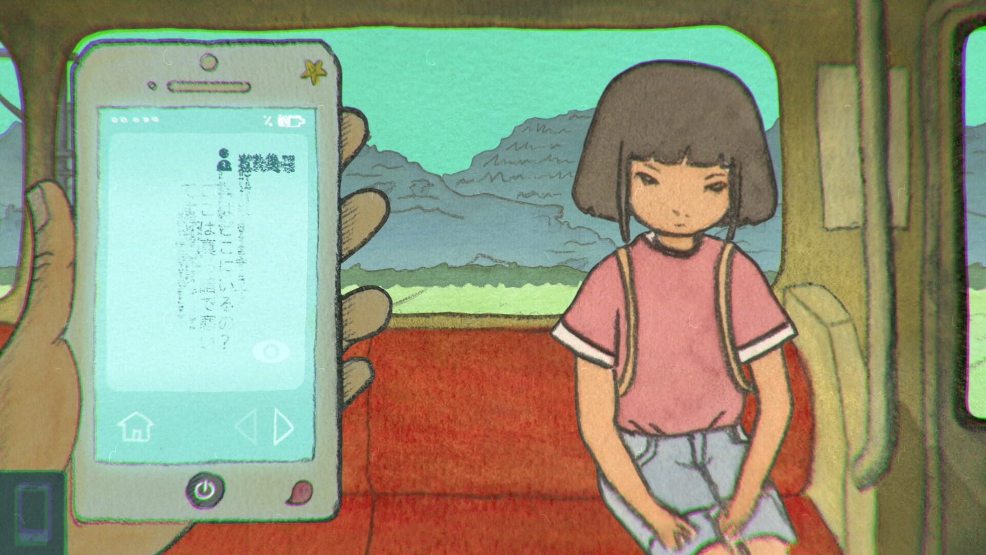 Screenshot for Yuurei Station