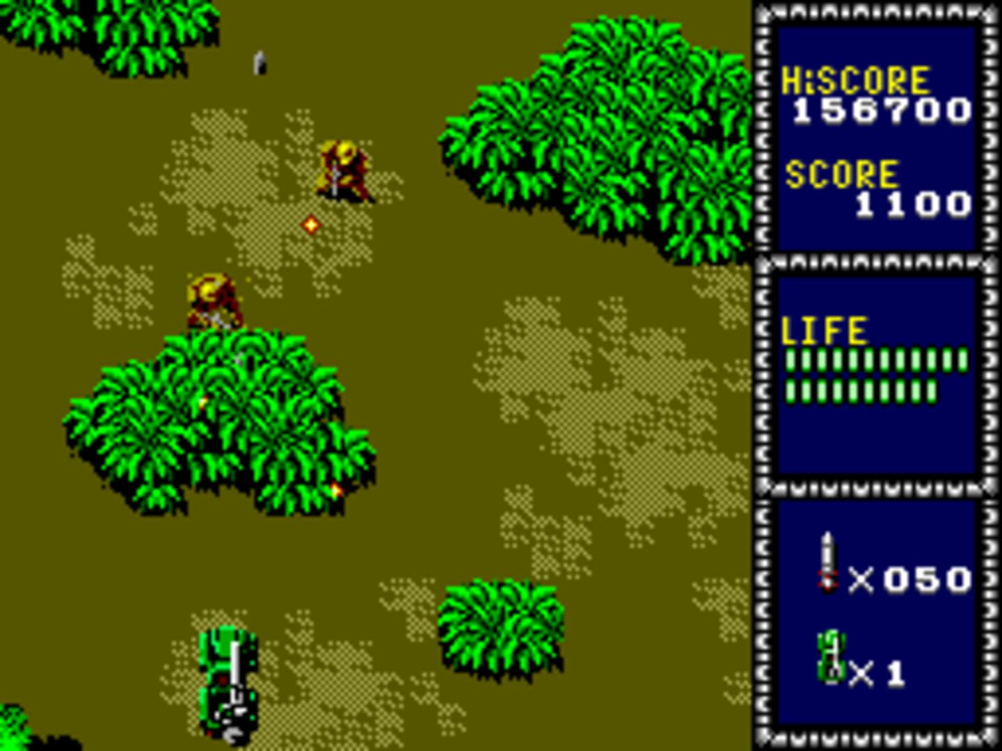 Screenshot for Line of Fire