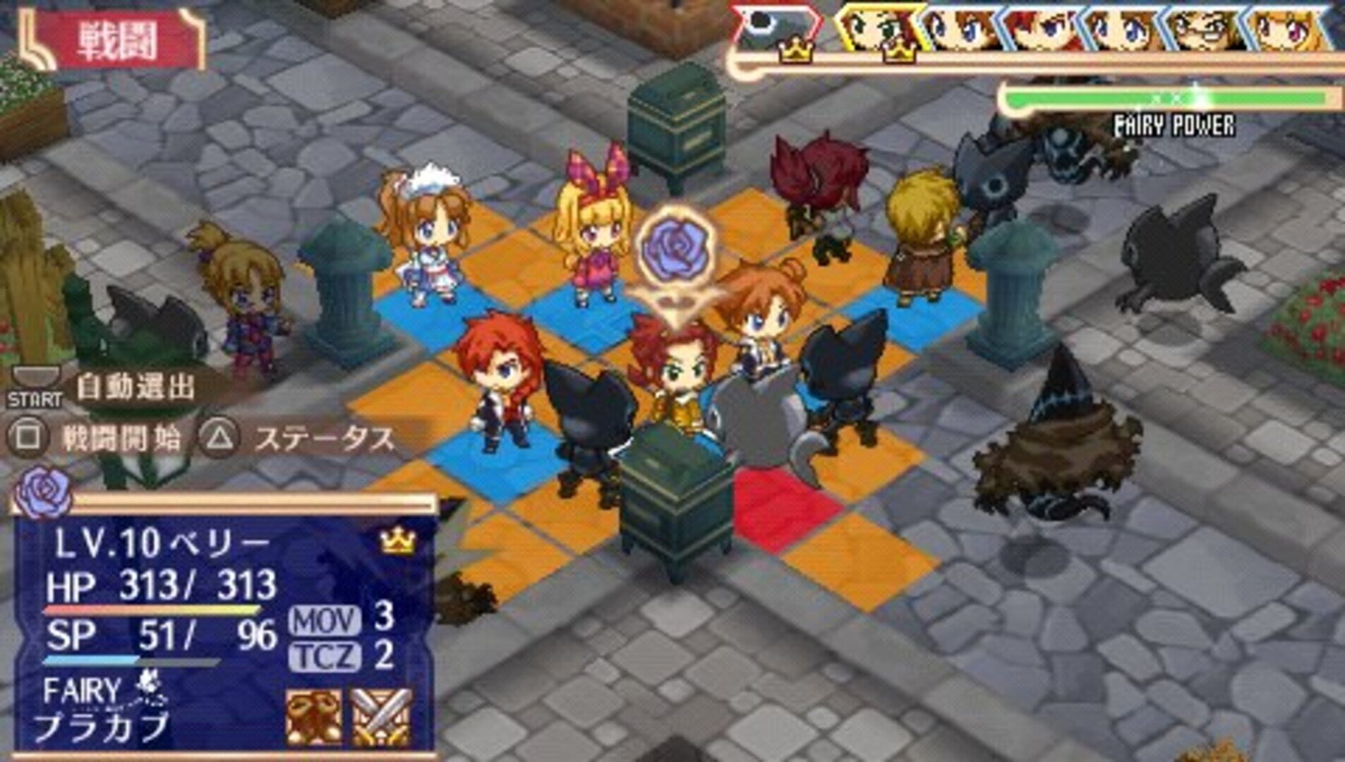 Screenshot for Blue Roses: Yousei to Aoi Hitomi no Senshi-tachi
