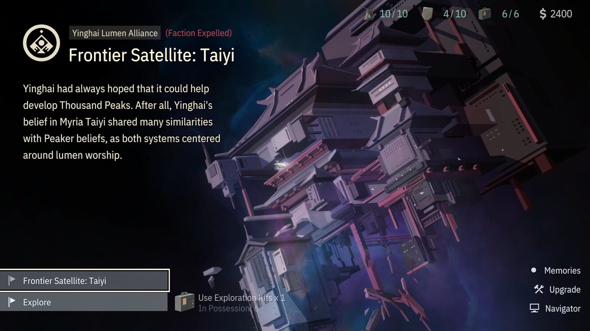 Screenshot for Opus: Echo of Starsong