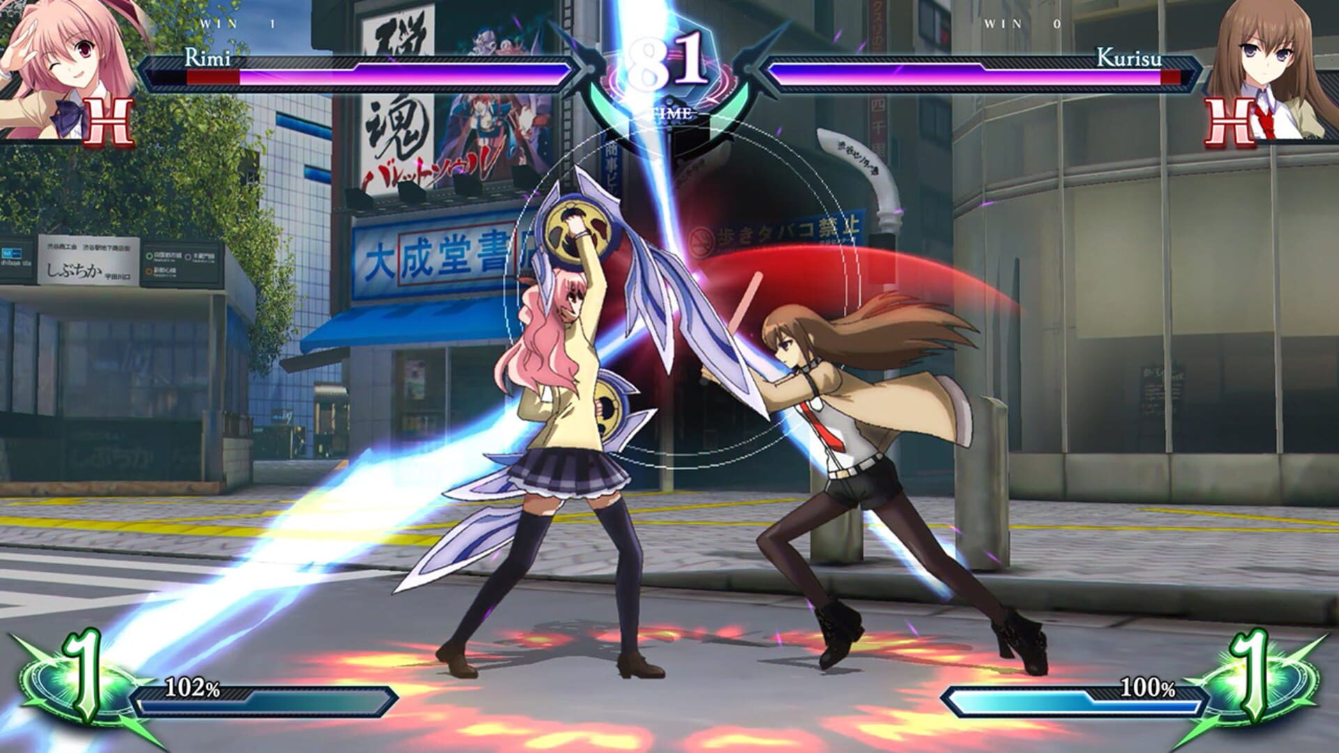 Screenshot for Phantom Breaker: Omnia