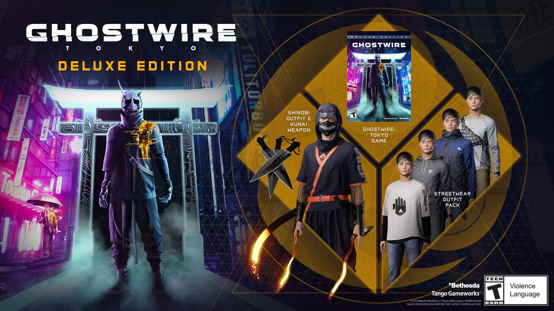 Screenshot for Ghostwire: Tokyo