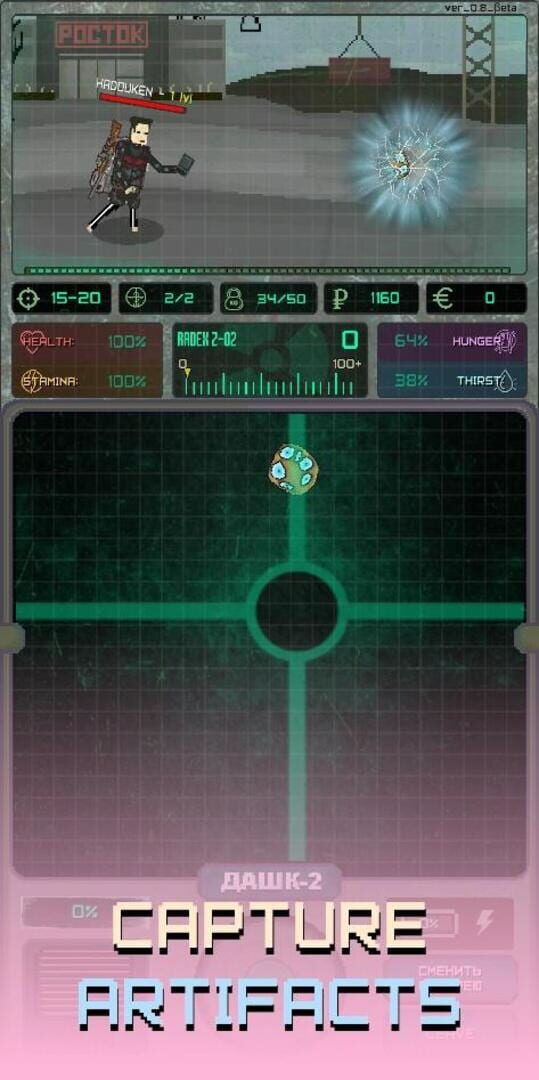 Screenshot for Pocket Zone