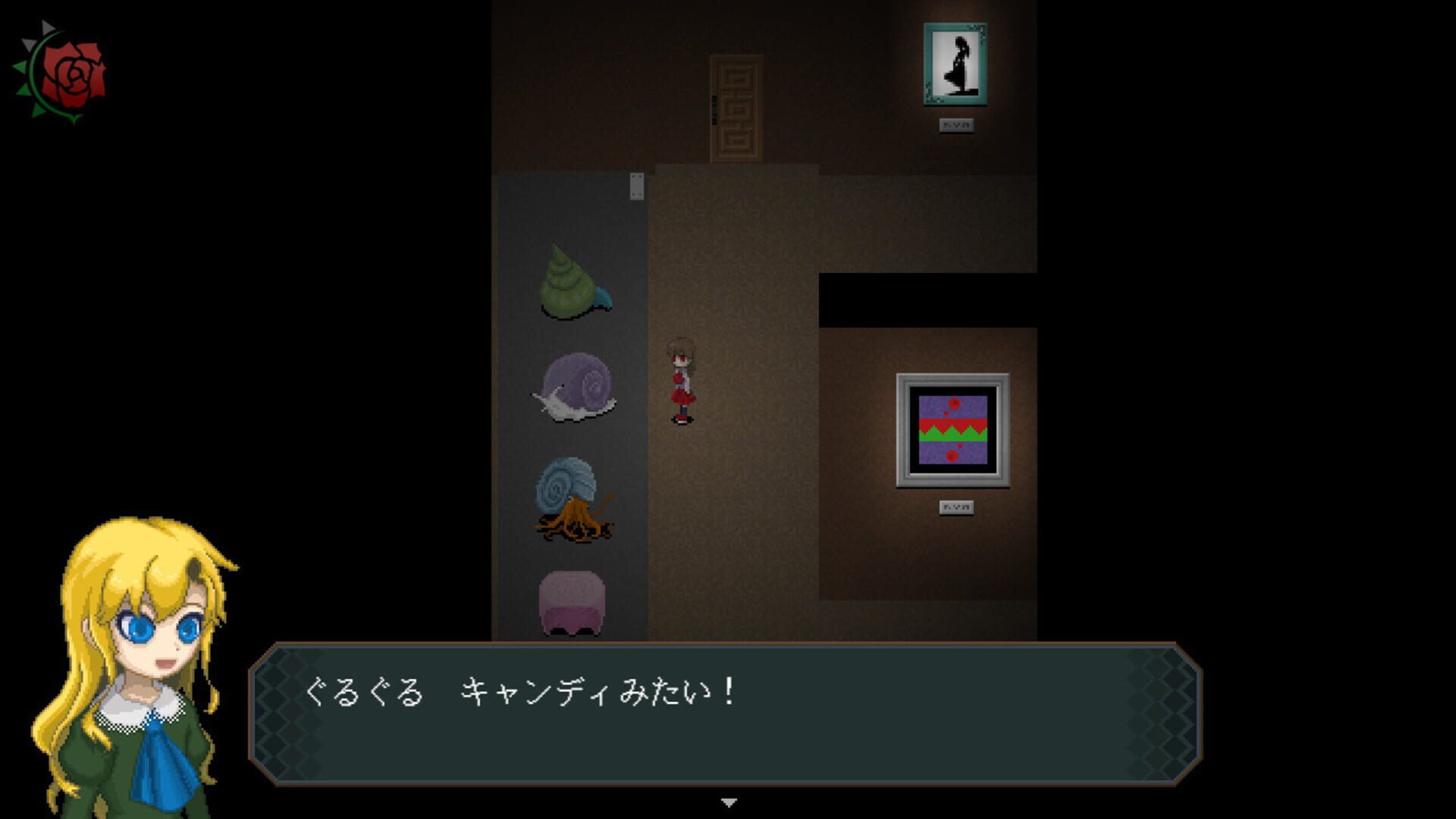 Screenshot for Ib