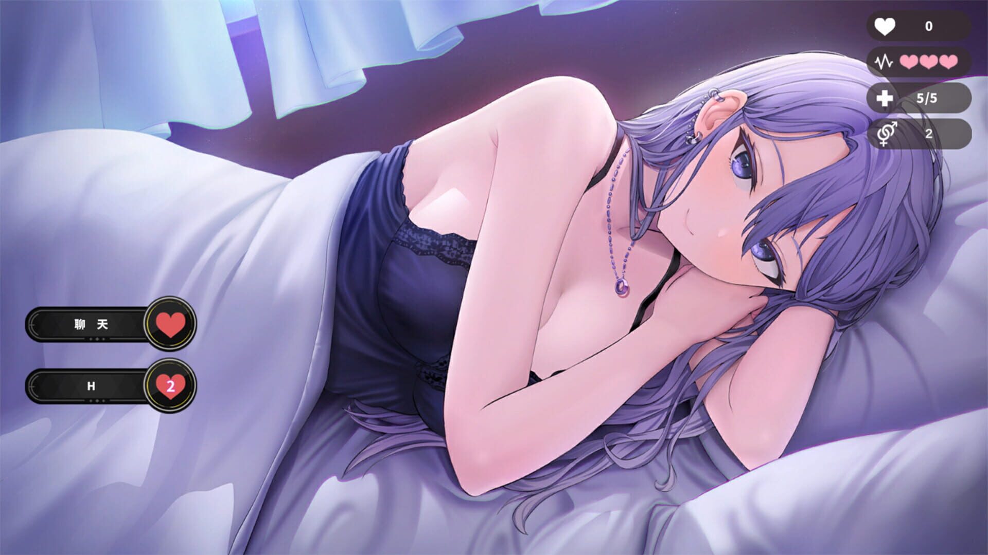 Screenshot for Happiness Double Room