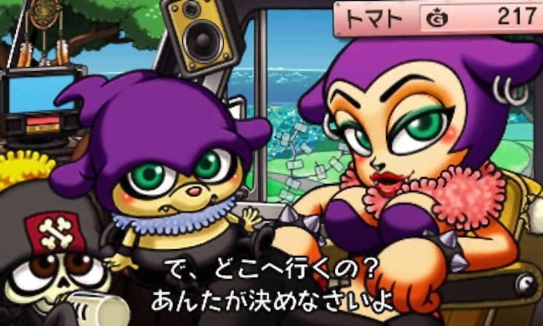 Screenshot for Daigasso! Band Brothers