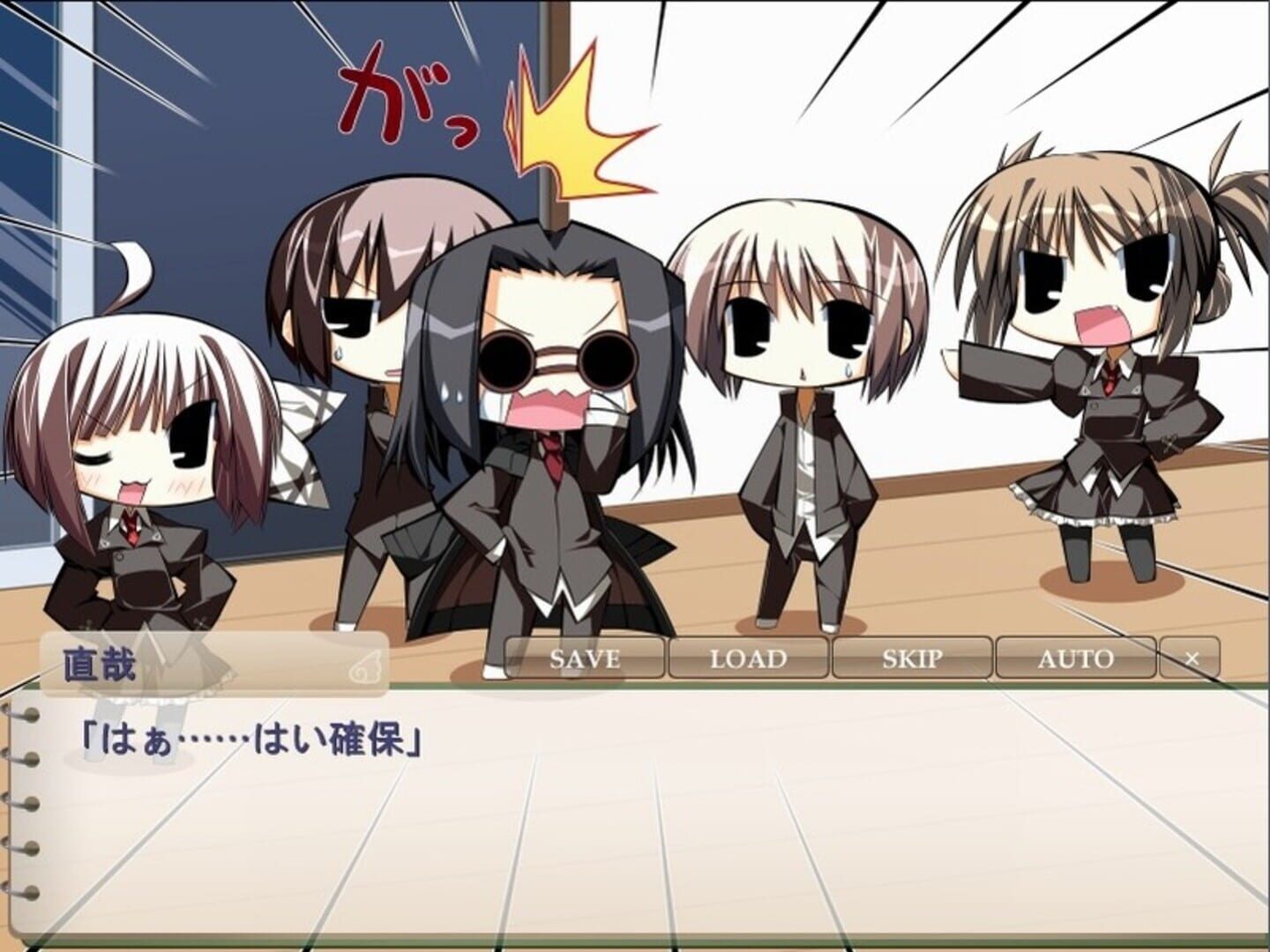 Screenshot for Sakura no Uta: Haru no Yuki