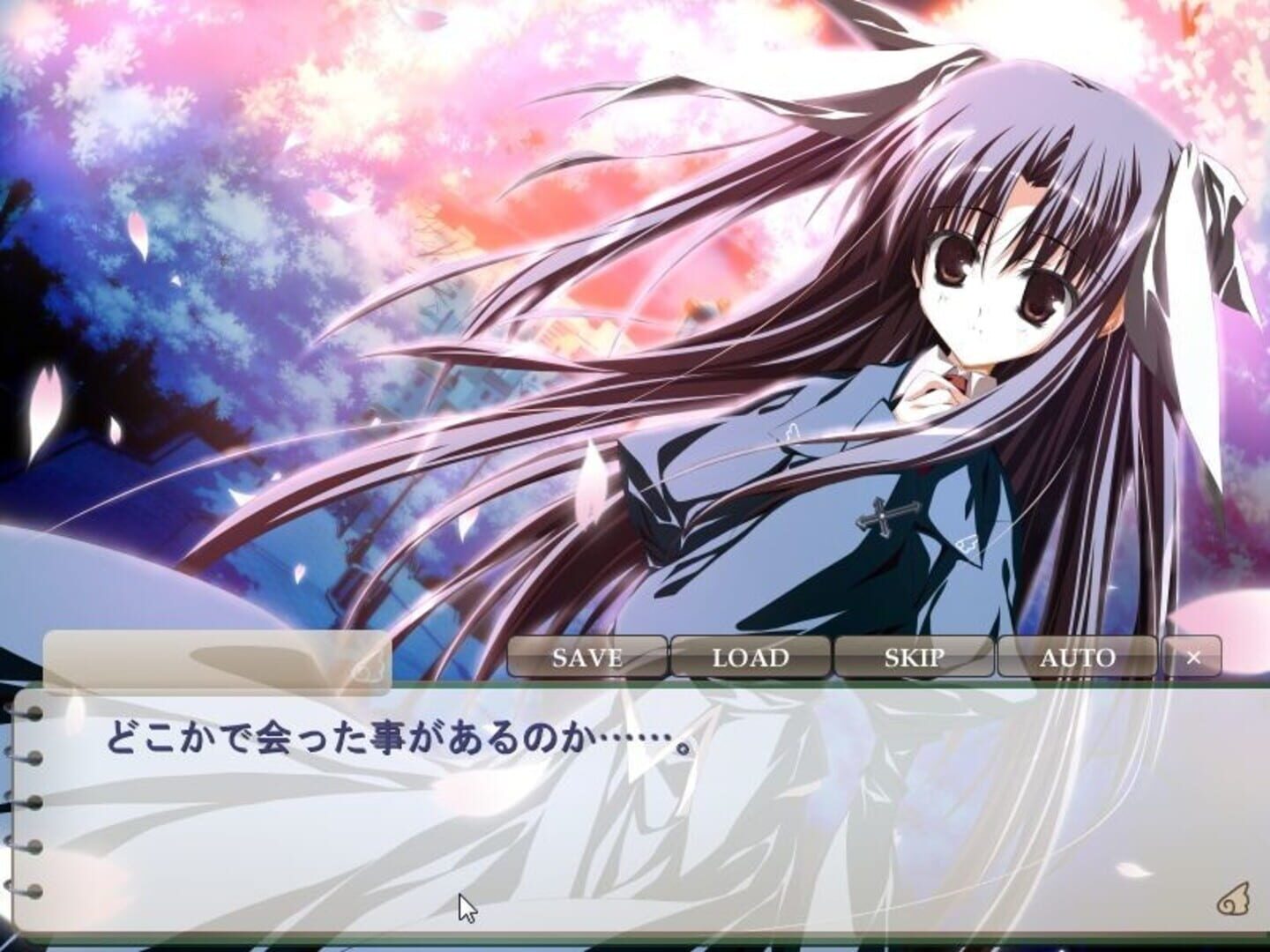 Screenshot for Sakura no Uta: Haru no Yuki