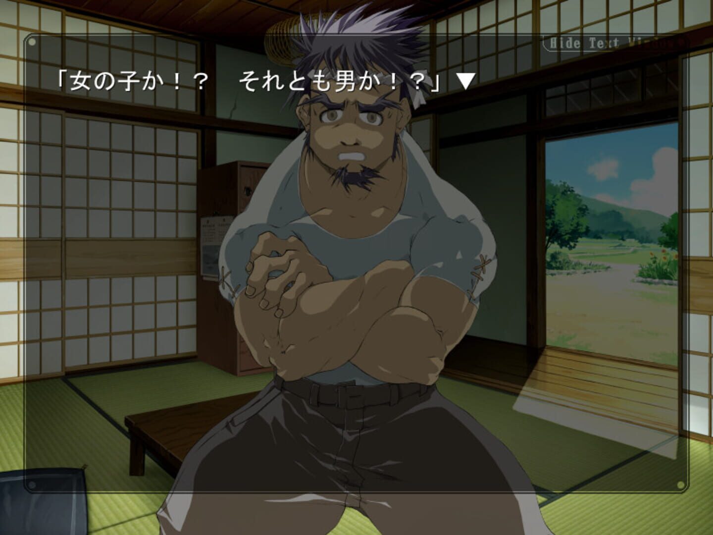 Screenshot for Root After and Another